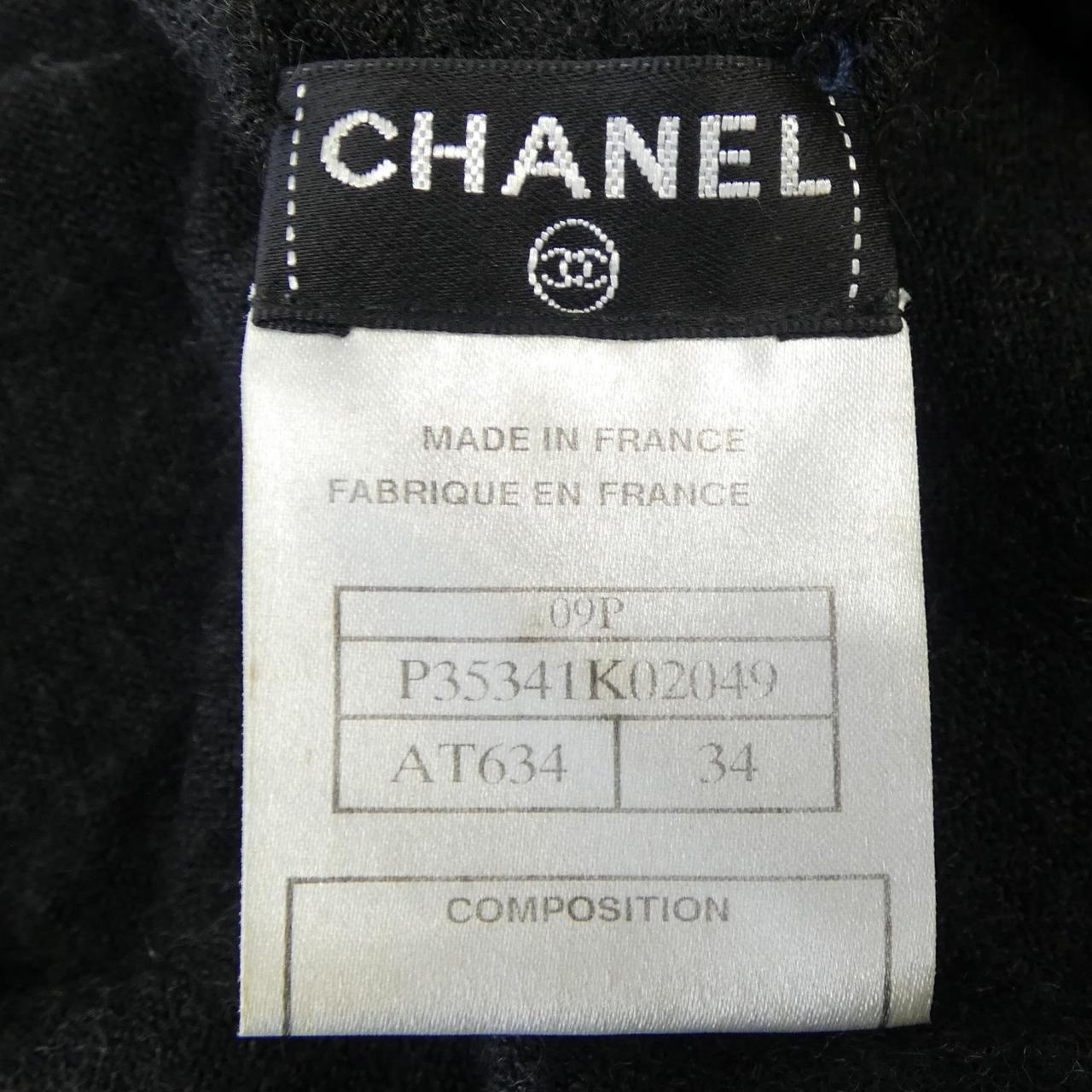 シャネル CHANEL P35341K02049 09P ロングベスト