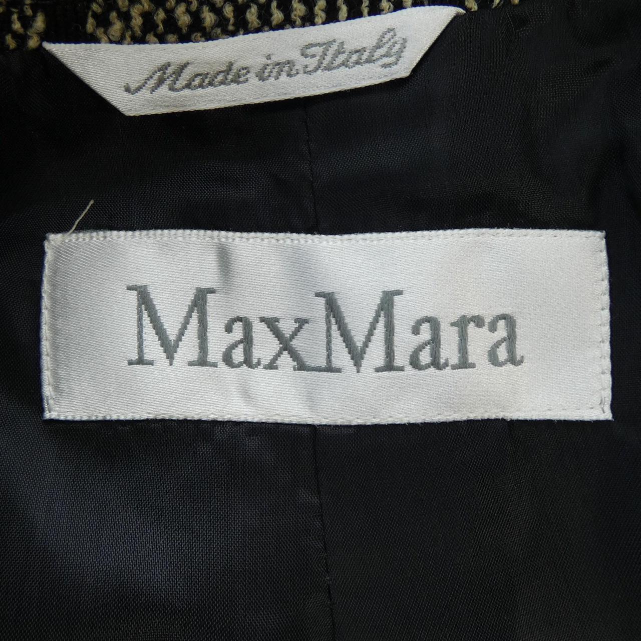 【ヴィンテージ】マックスマーラ Max Mara セットアップ