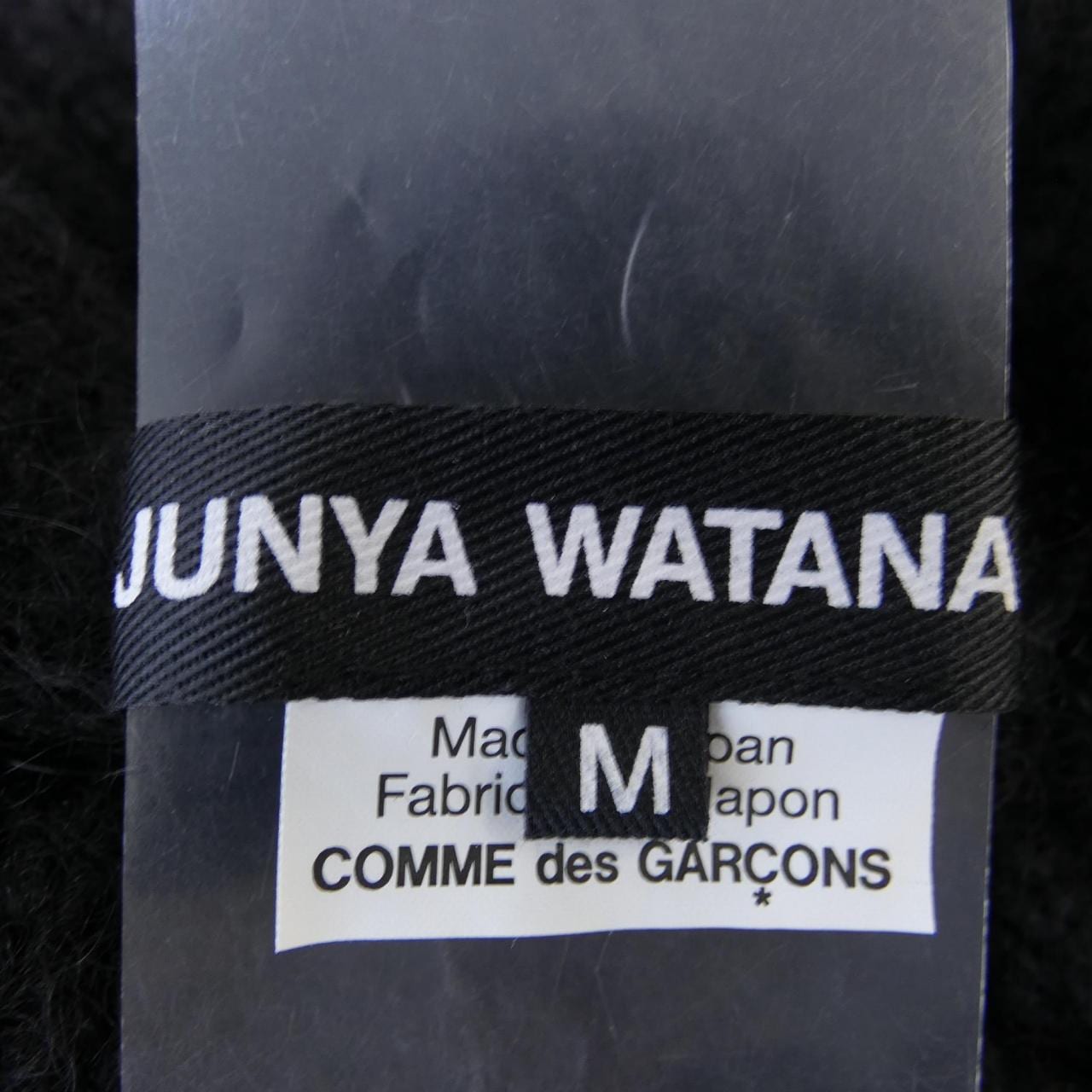 ジュンヤワタナベ JUNYA WATANABE ニット