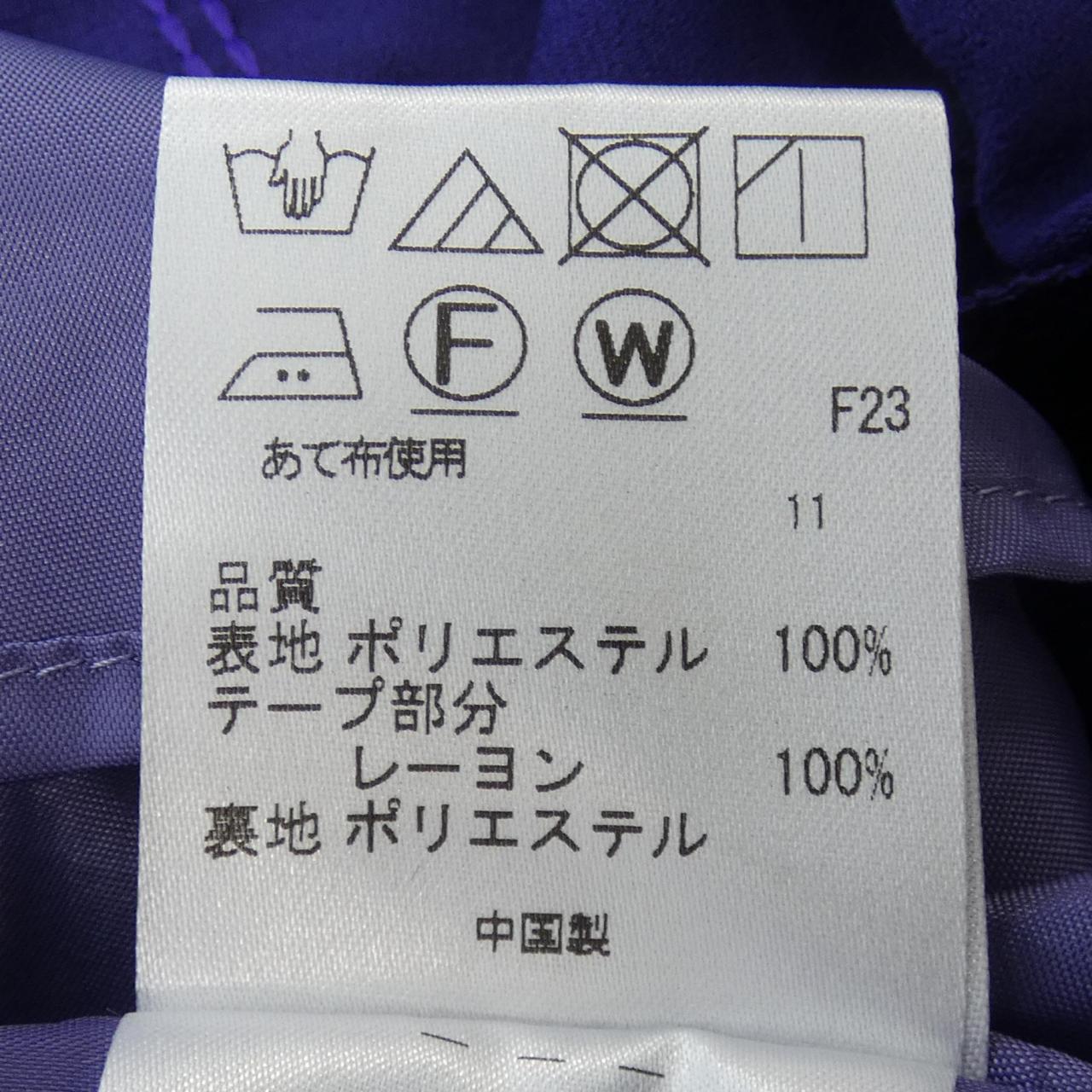 トッカ TOCCA ワンピース