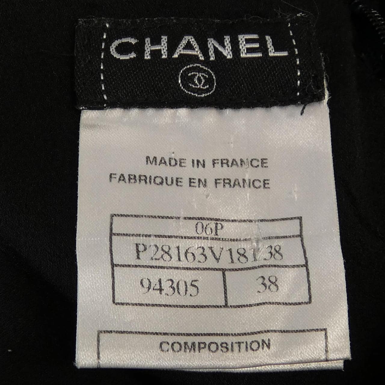 シャネル CHANEL ワンピース
