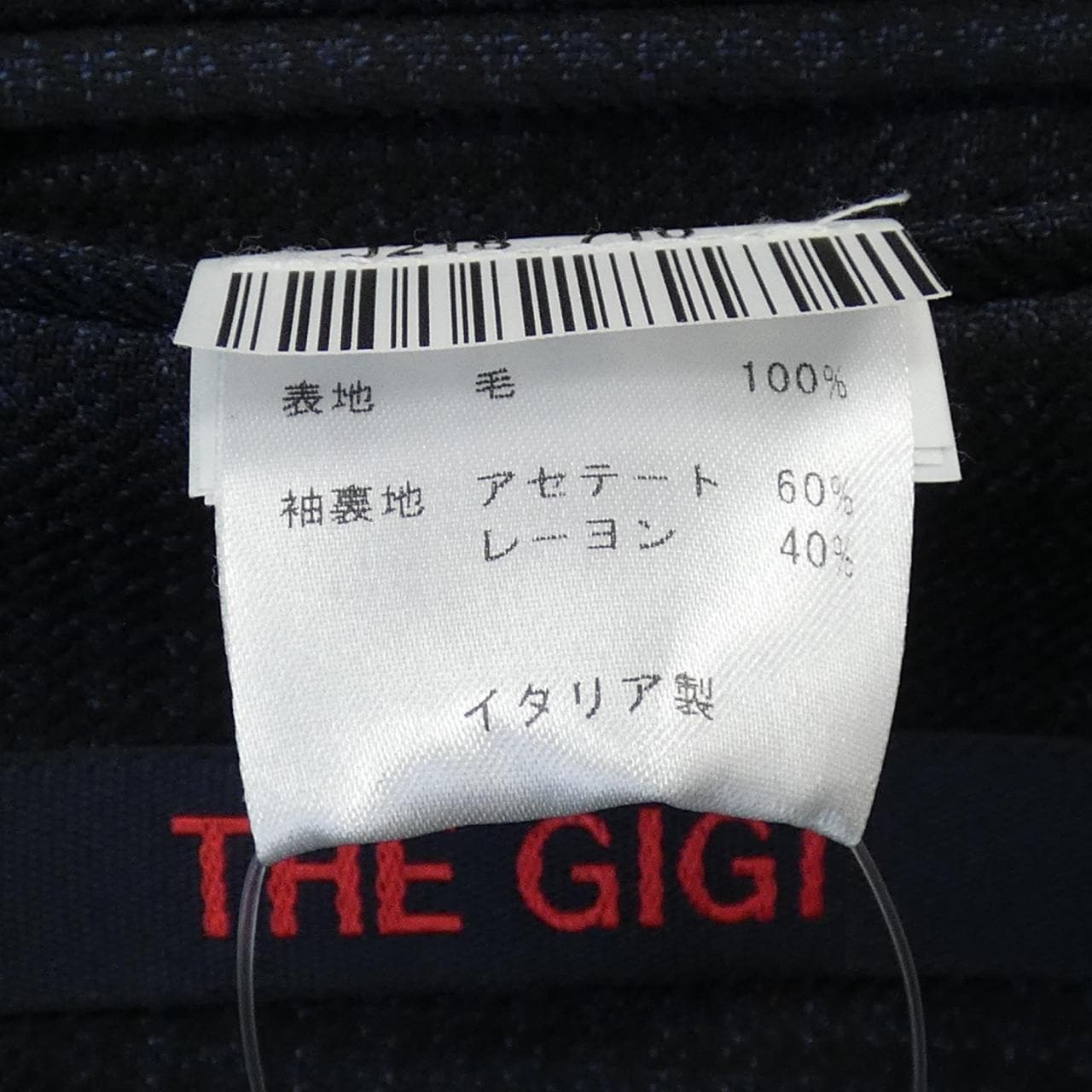 ザジジ THE GIGI スーツ