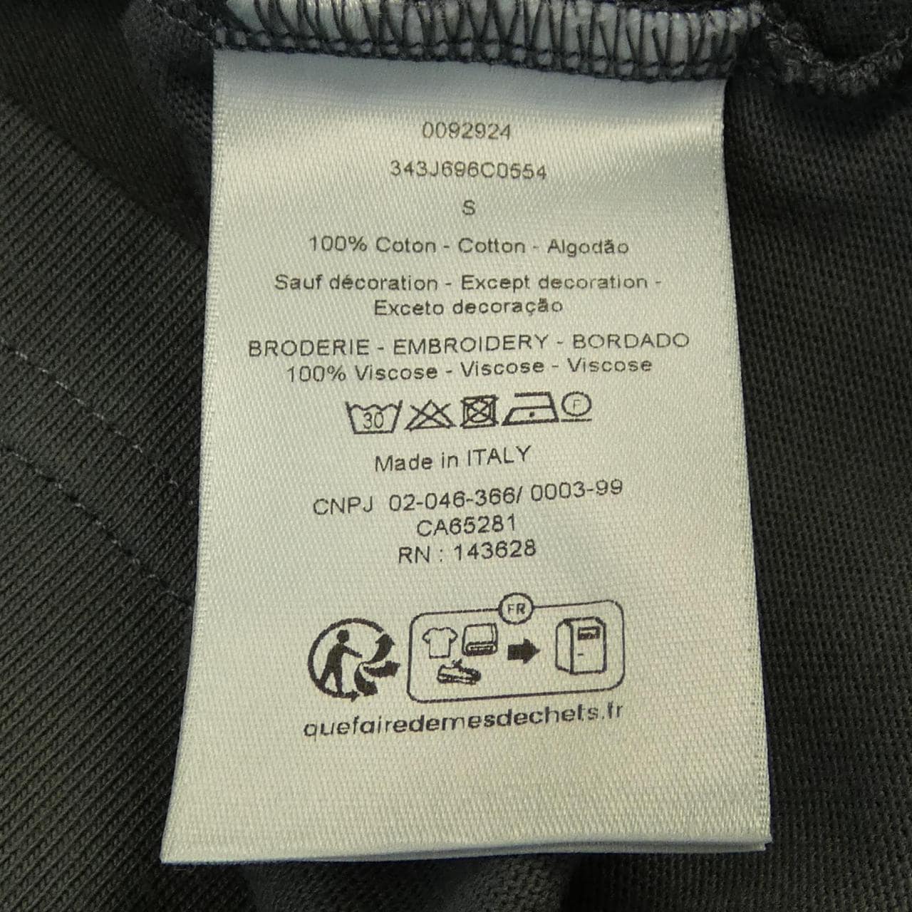 DIOR DIOR T-Shirt