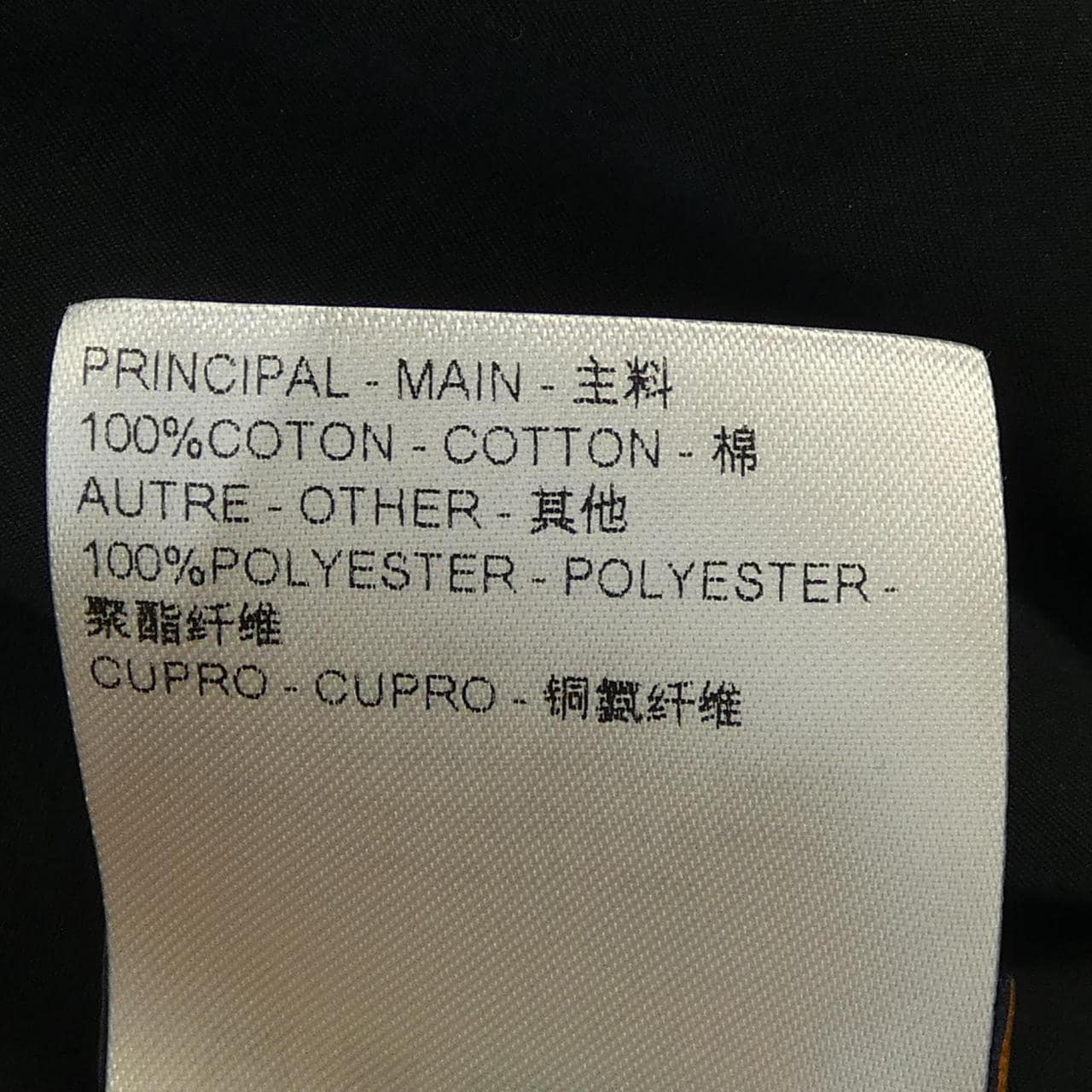 ルイヴィトン LOUIS VUITTON S／Sシャツ