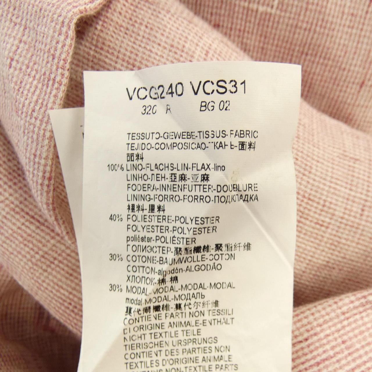 アルマーニコレツィオーニ ARMANI collezioni ジャケット