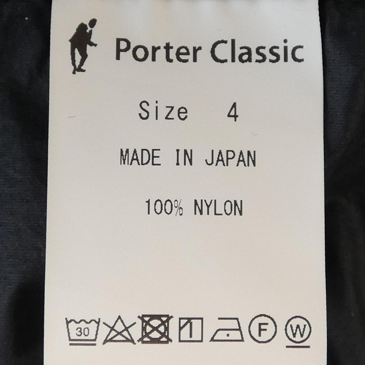 PORTER CLASSIC PARKER