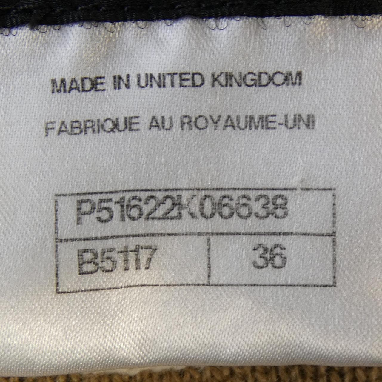 シャネル CHANEL P51622K06638 ワンピース