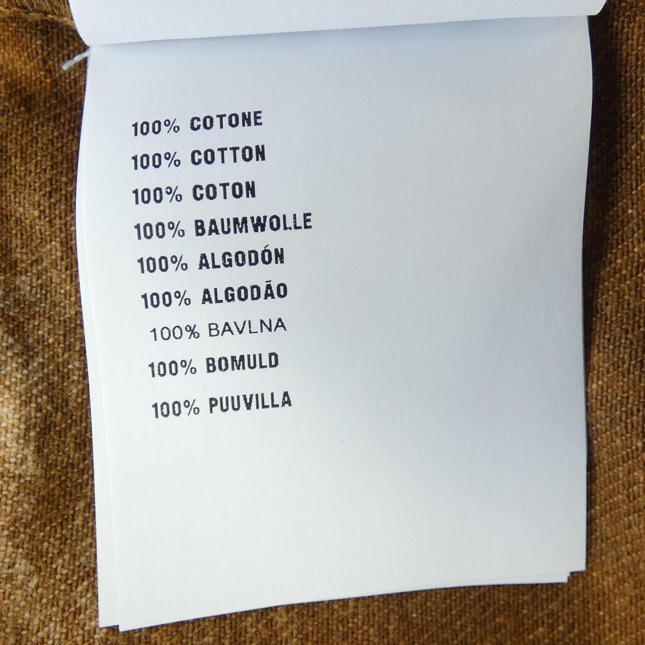 ミュウミュウ MIU MIU GWT042 S231 121H キャミソール