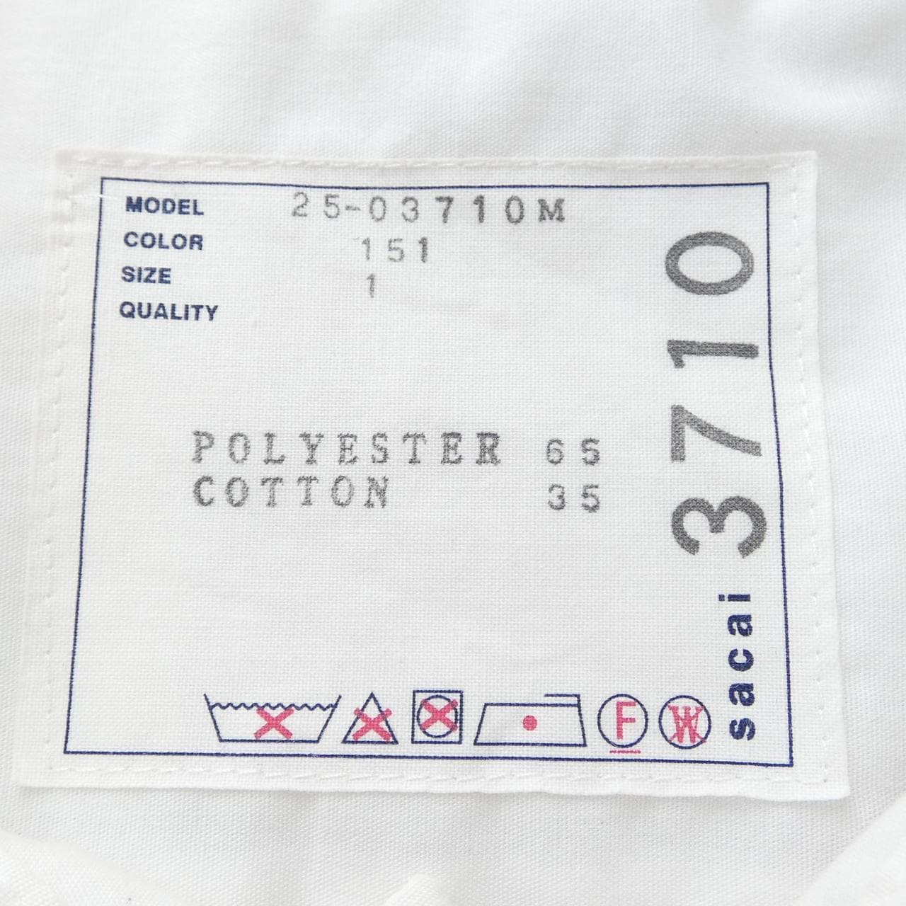 サカイ SACAI 25-03710M S／Sシャツ