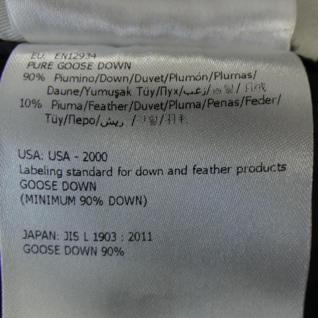 MONCLER FLAMMETTE down coat