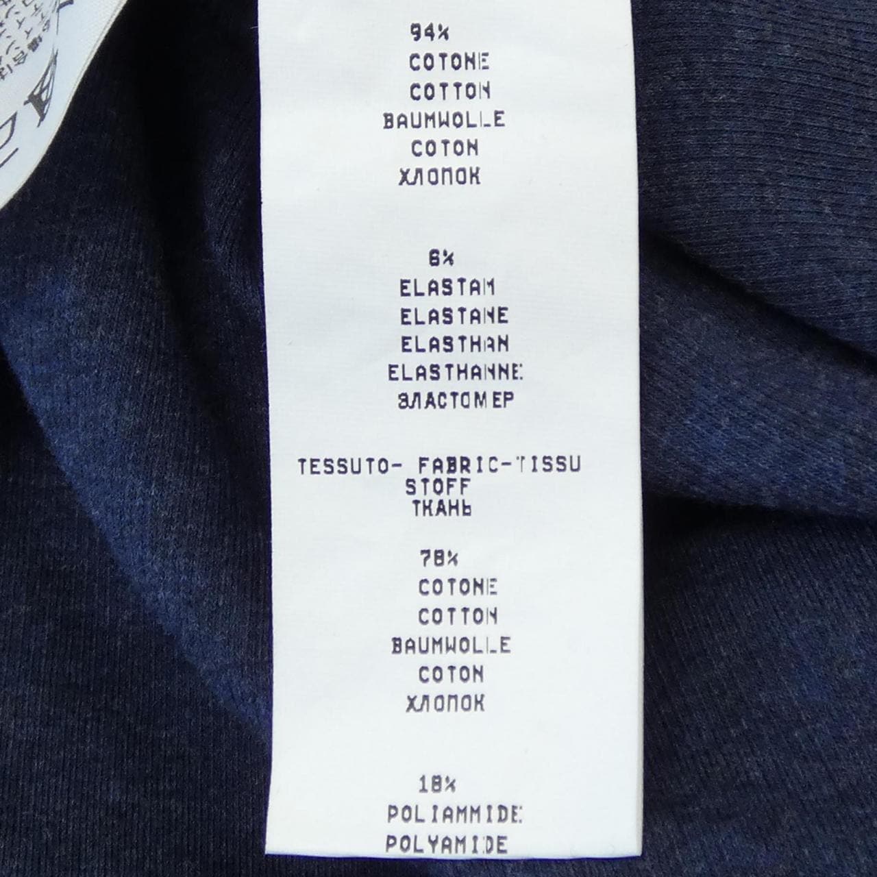 ファビアナフィリッピ FABIANA FILIPPI トップス