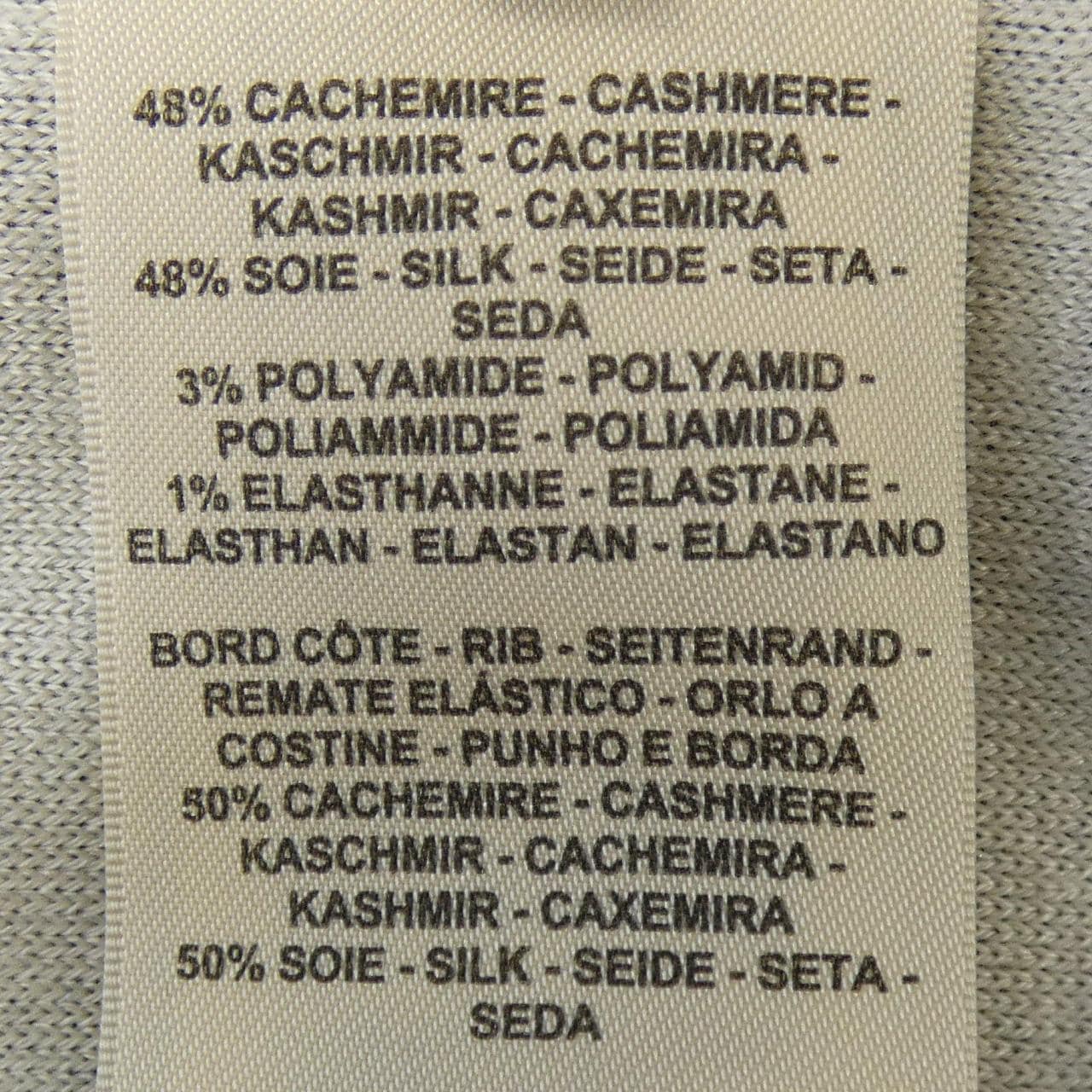 エルメス HERMES CANOE CHAINE D'ANCRE 3E2615D4 ニット