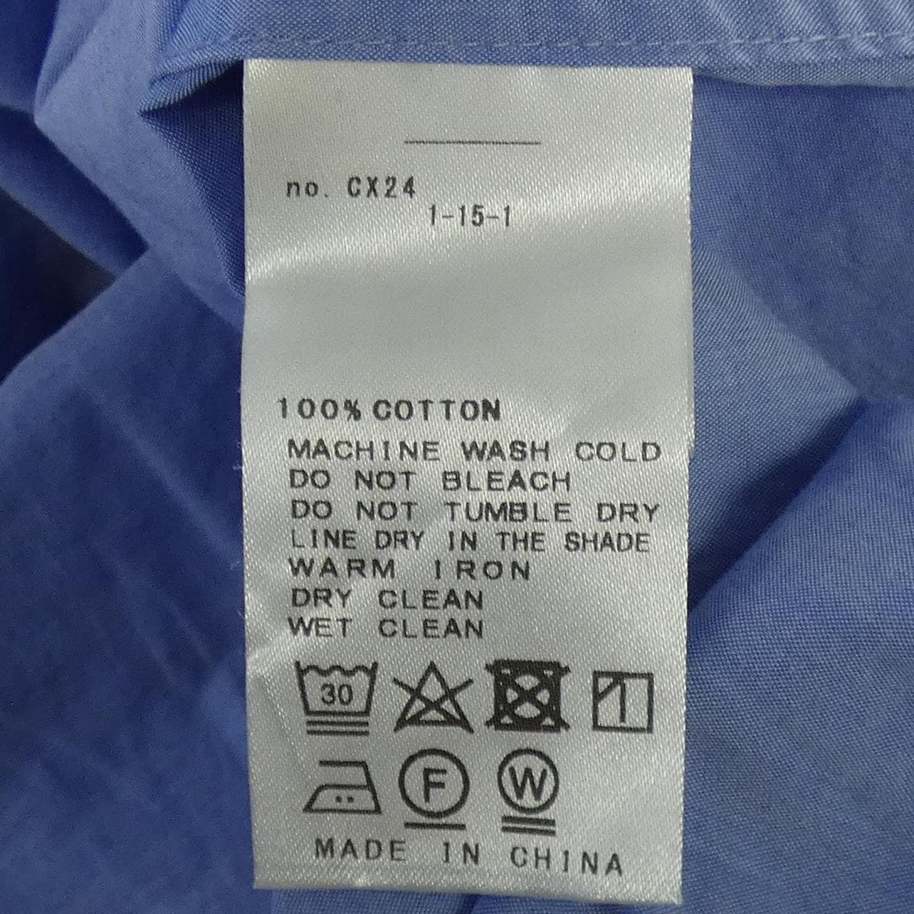 スピックアンドスパン SPICK & SPAN シャツ