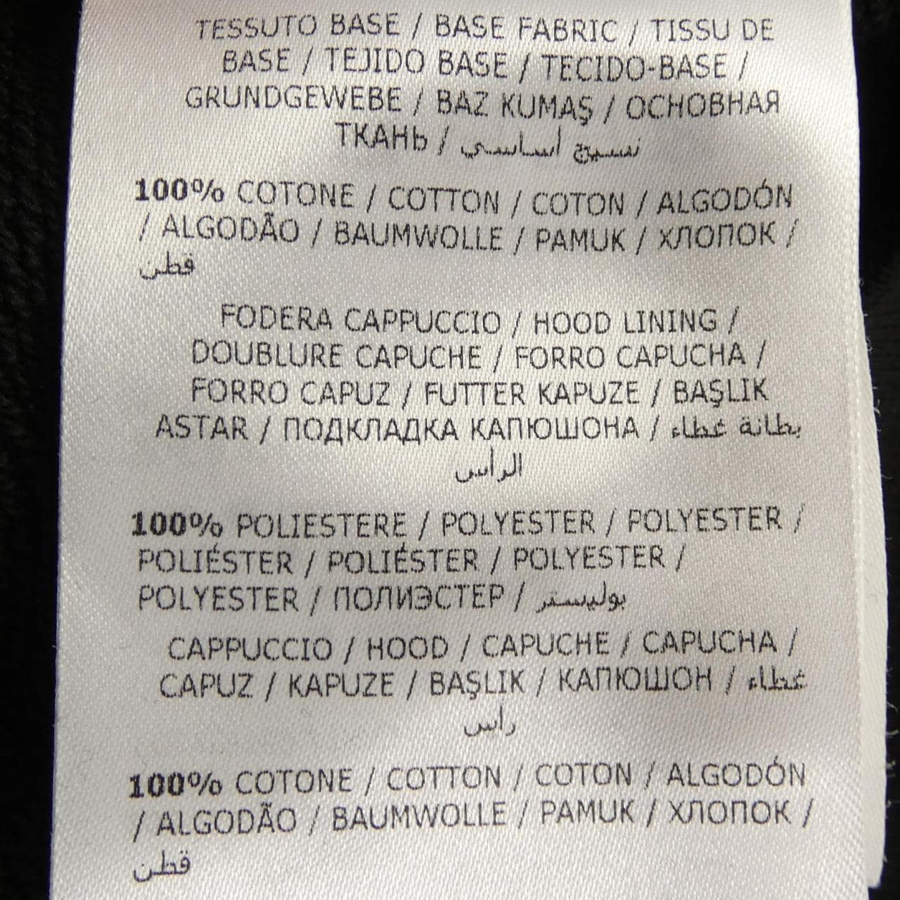 モンクレール MONCLER 10918G7A800 パーカー