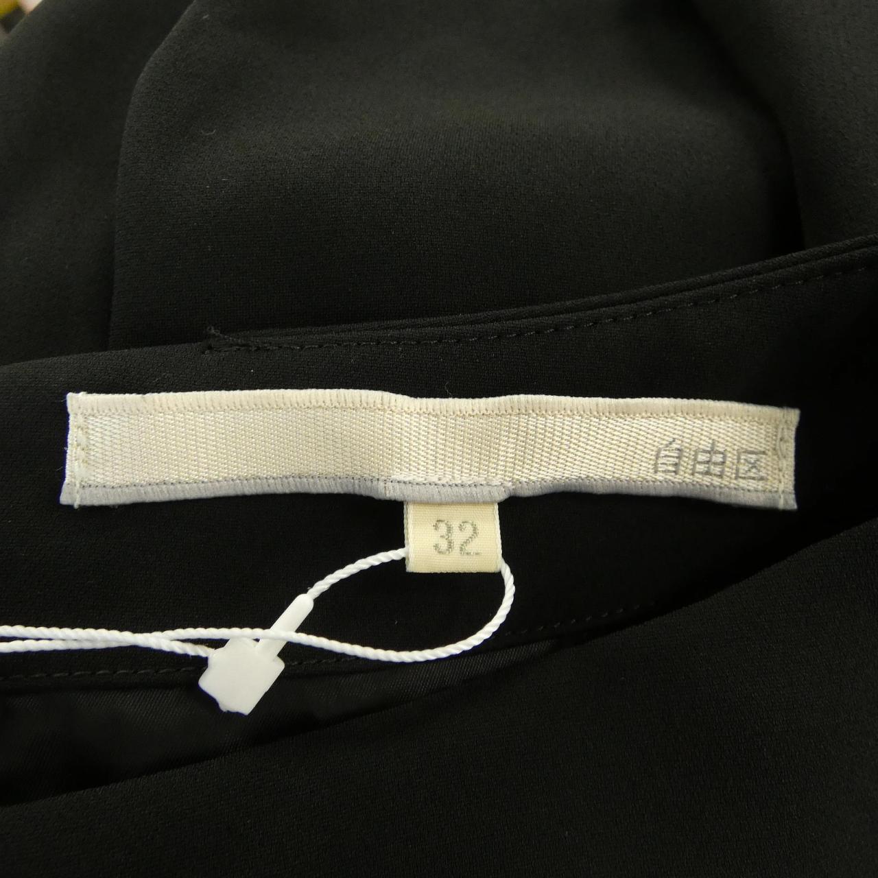 ジユウク 自由区 ワンピース