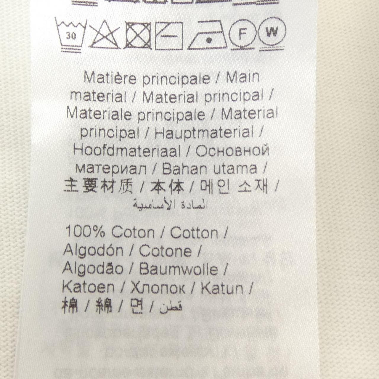 ケンゾー KENZO Tシャツ