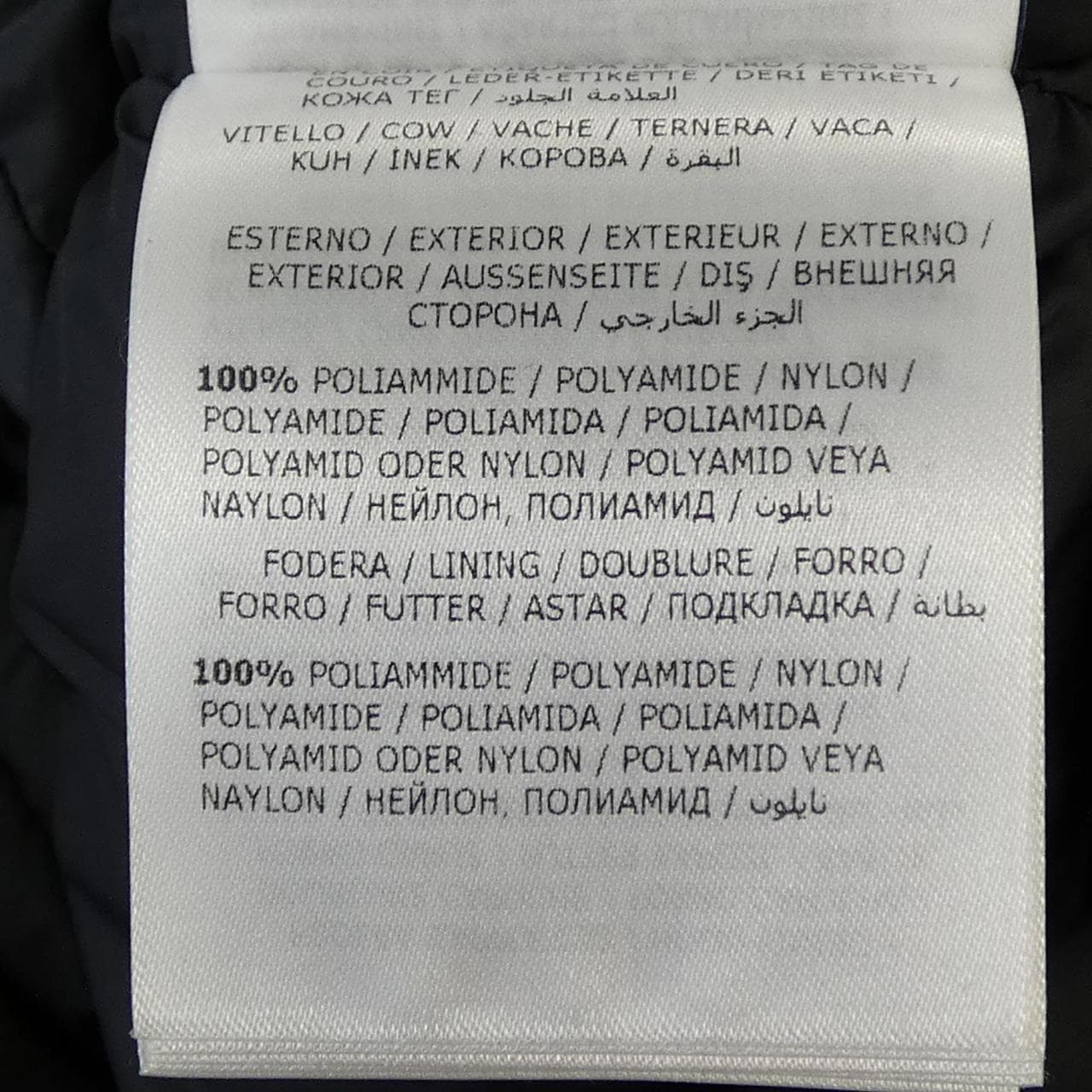 モンクレール MONCLER RYAN ダウンジャケット