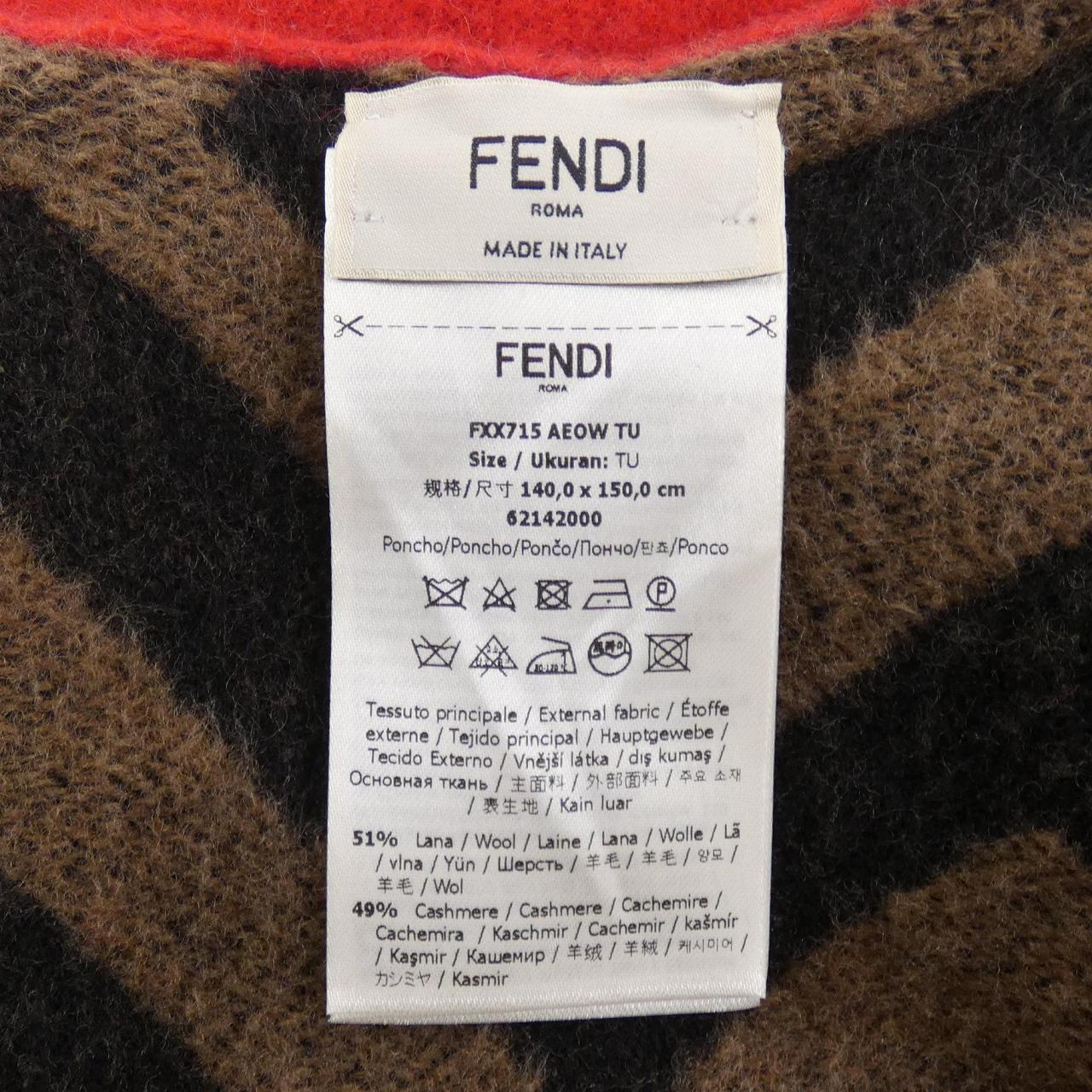 フェンディ FENDI ケープ