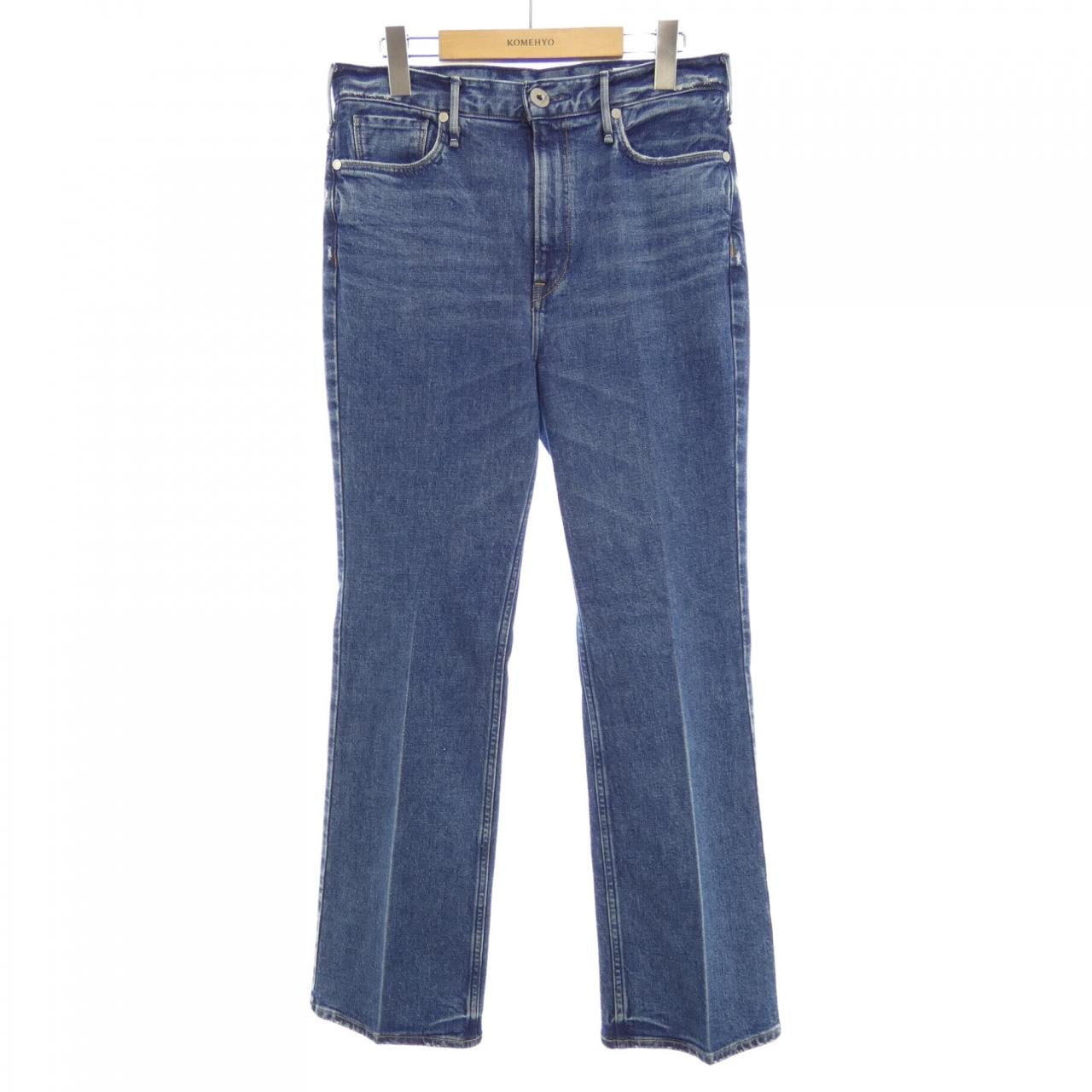 Upper heights UPPER HIGHTS jeans