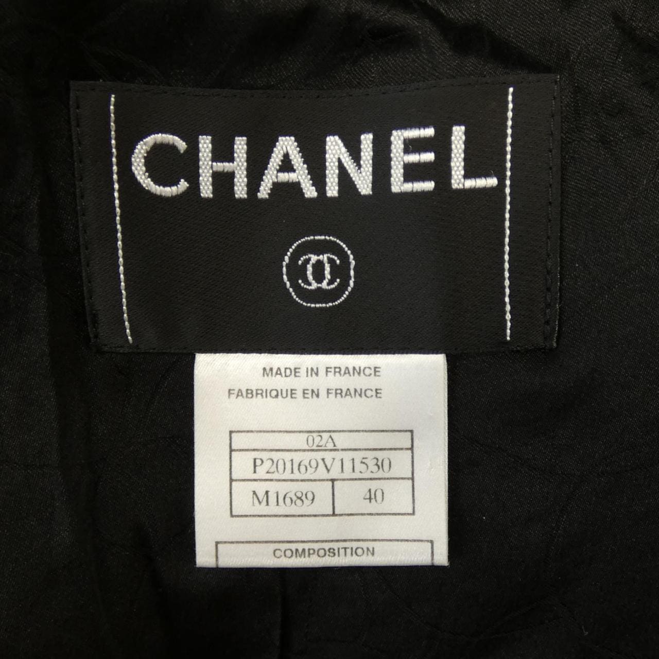 【ヴィンテージ】シャネル CHANEL ジャケット