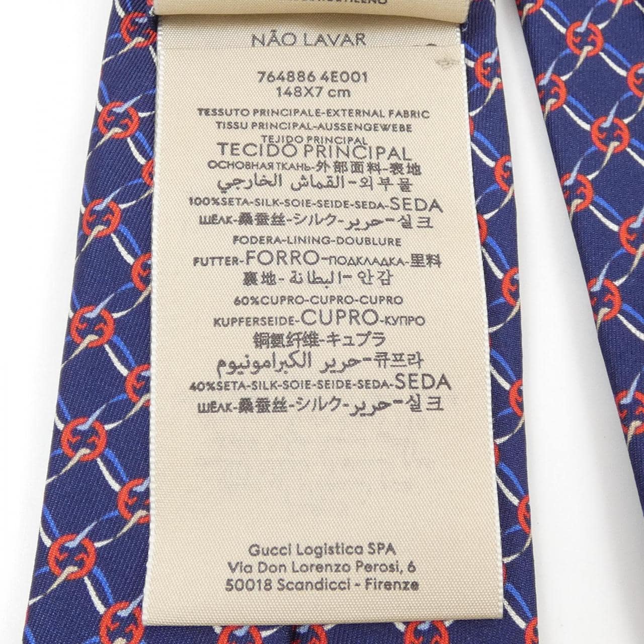 グッチ GUCCI NECKTIE