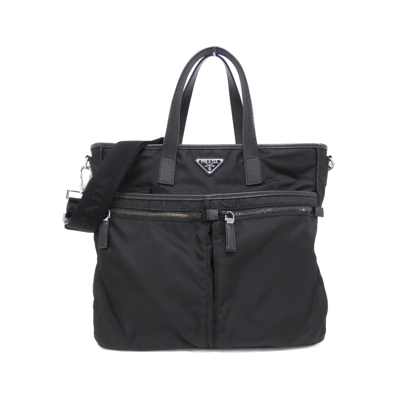 Prada 2VG860 Bag