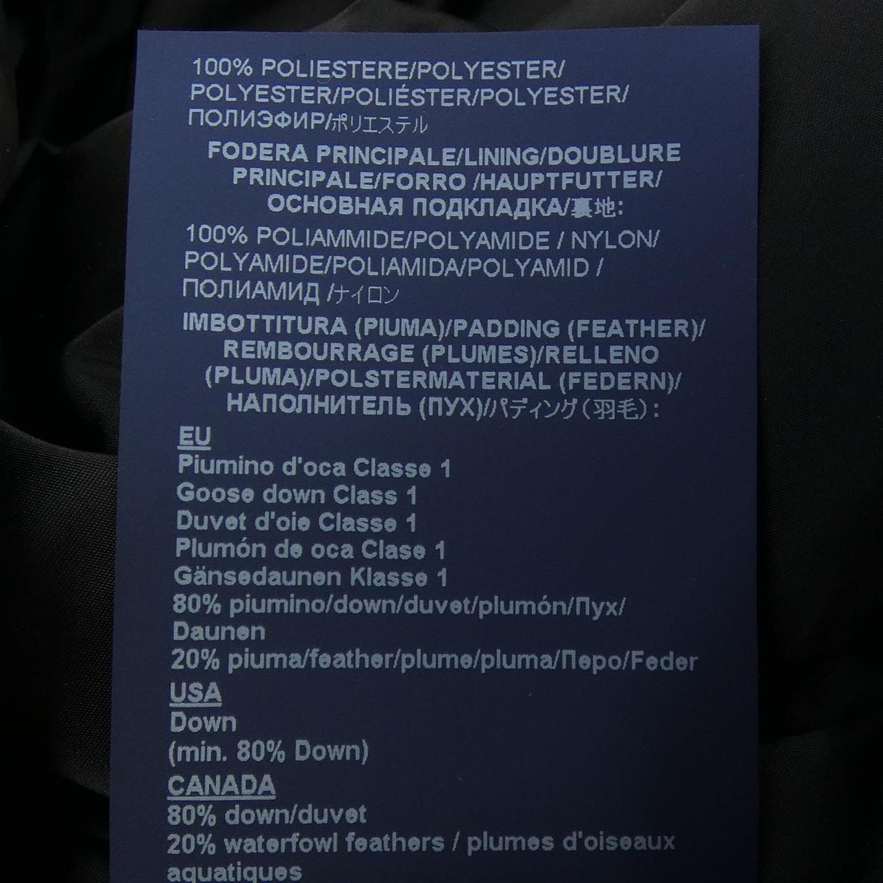 ヘルノ Herno PI001753D 12170 ダウンジャケット