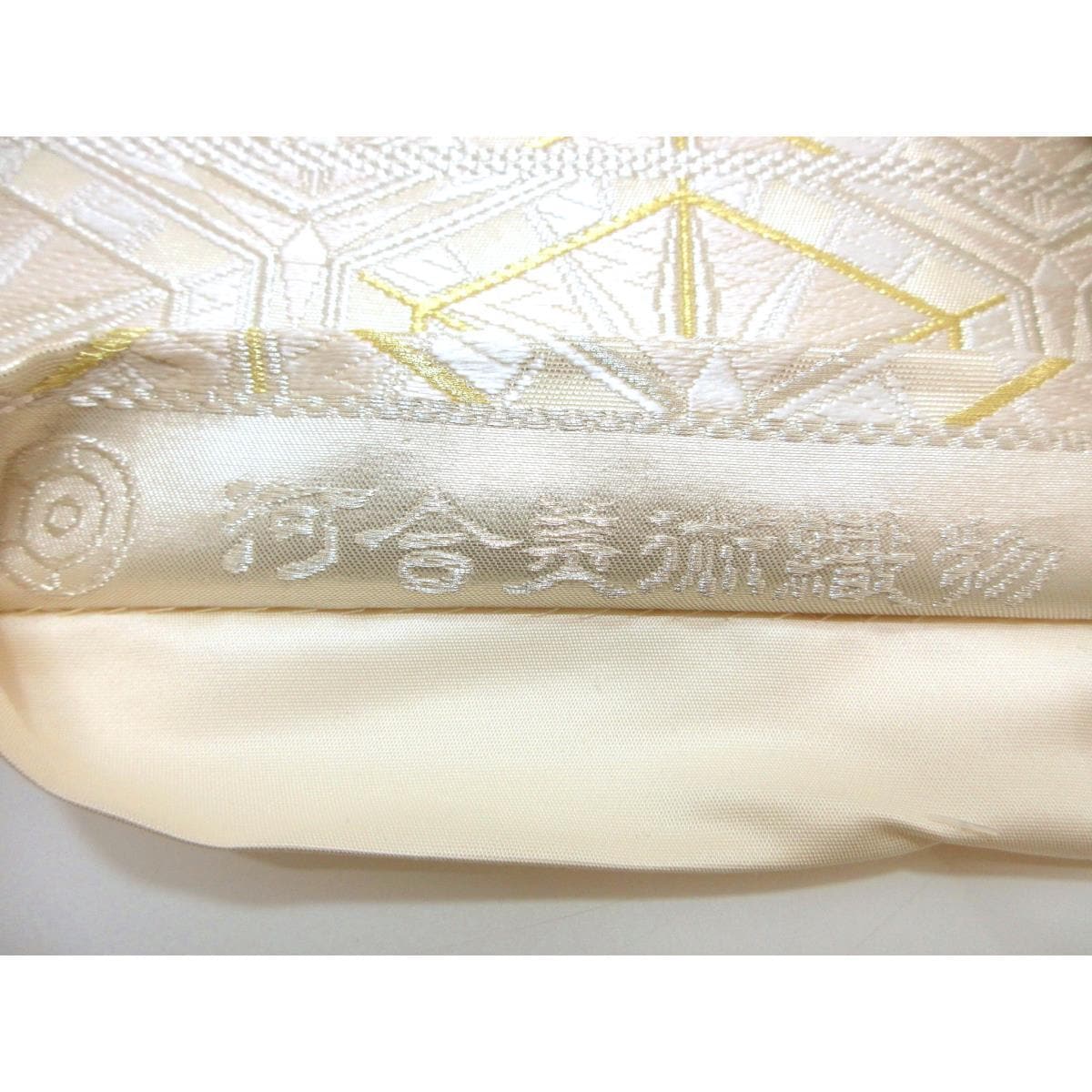 【新品】袋帯【河合美術織物】