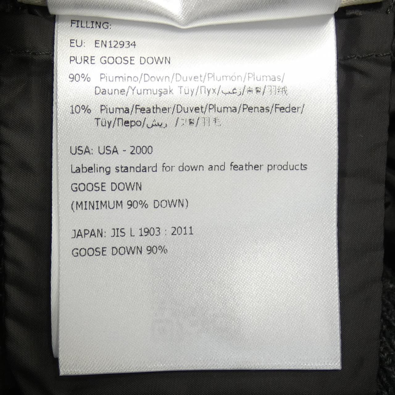 モンクレール MONCLER 20919402800 ダウンジャケット