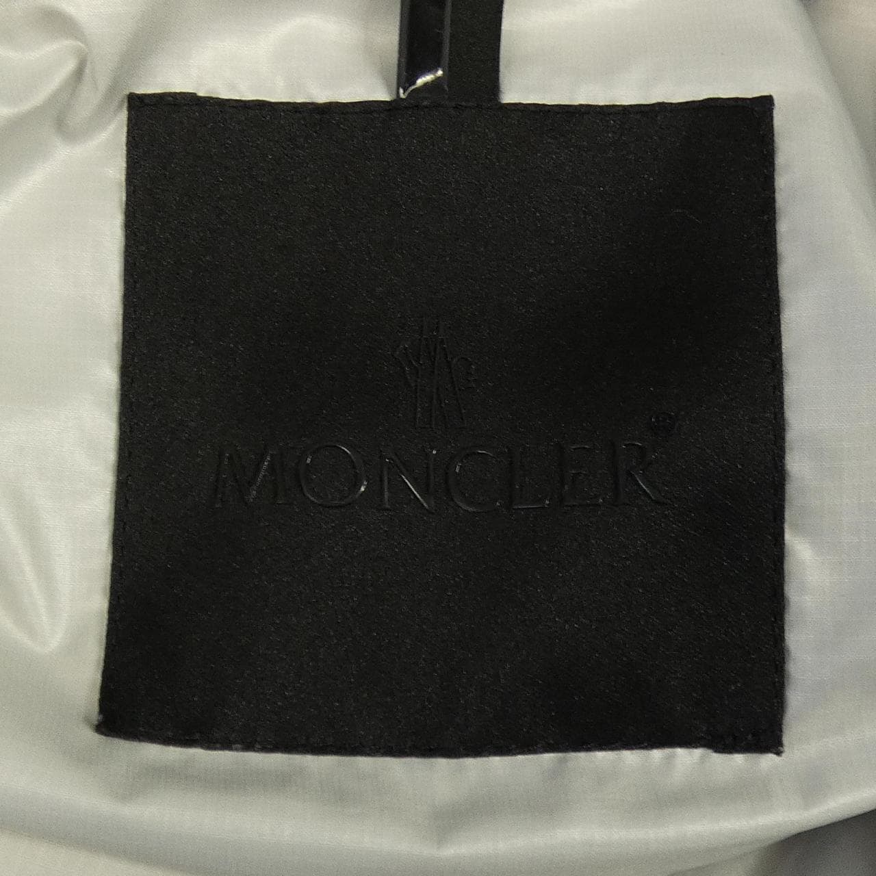 モンクレール MONCLER LAUZET ダウンジャケット