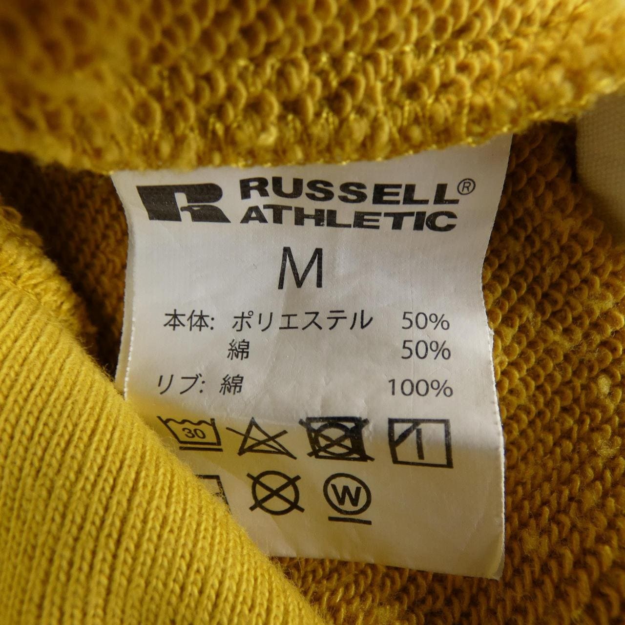 藍色藍色BLUE BLUE RC-2170HR衛衣