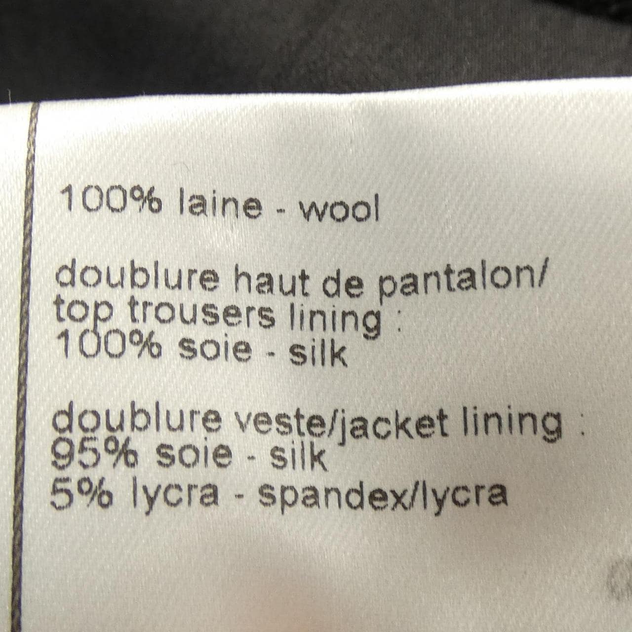 【ヴィンテージ】シャネル CHANEL P09166V05807 97A ジャケット