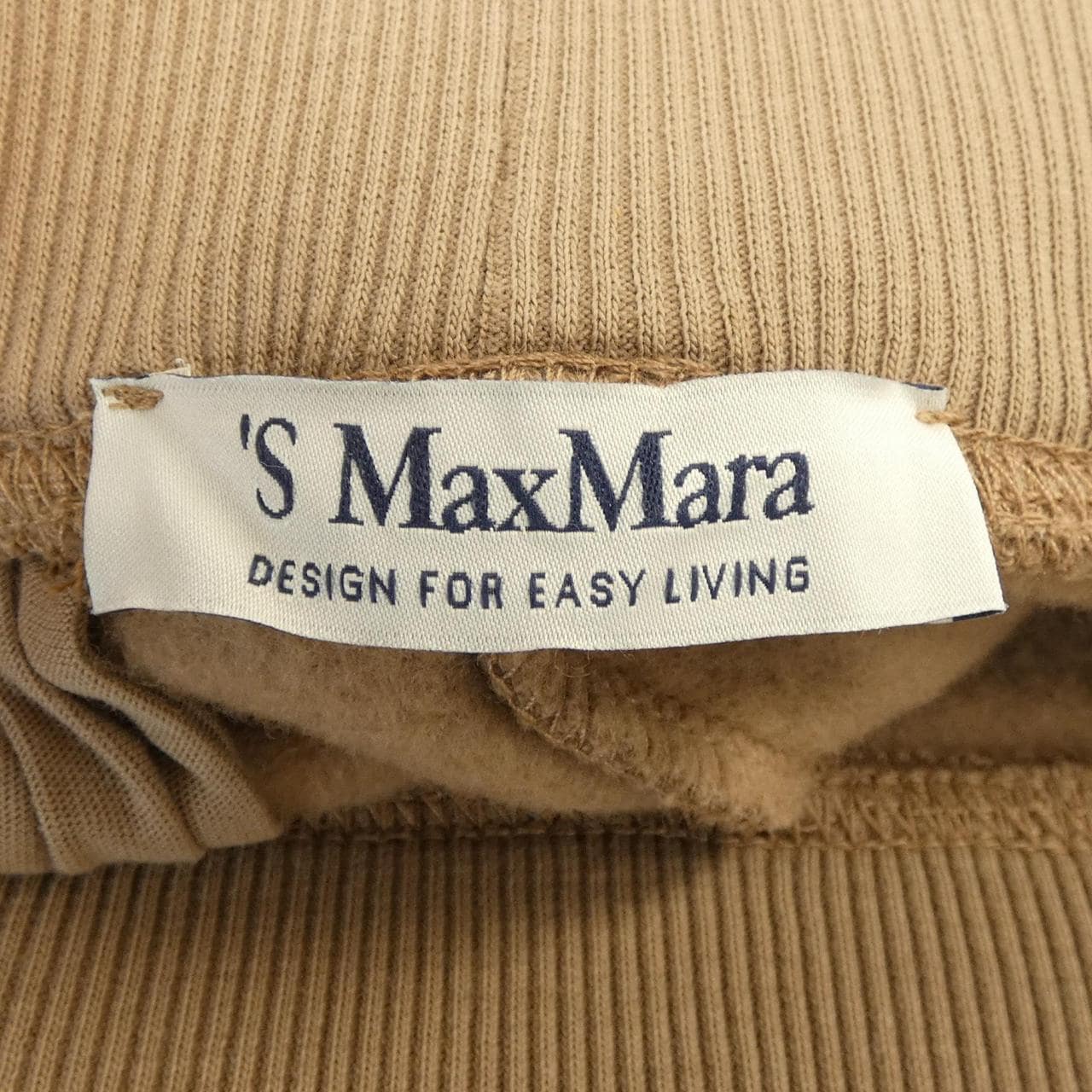 エスマックスマーラ 'S Max Mara 2529786033 パンツ