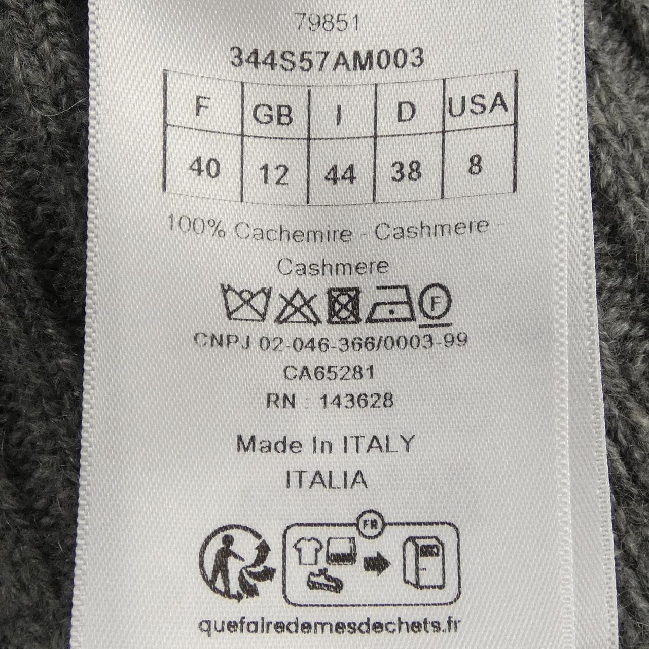 クリスチャンディオール CHRISTIAN DIOR 344S57AM003 ニット