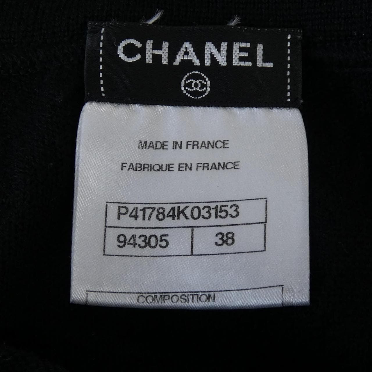 シャネル CHANEL P41784K03153 ワンピース