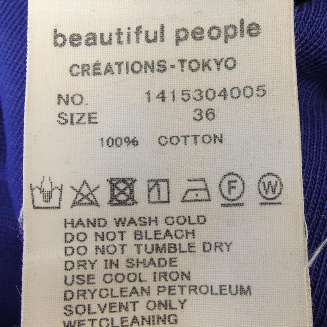 ビューティフルピープル beautiful people ワンピース