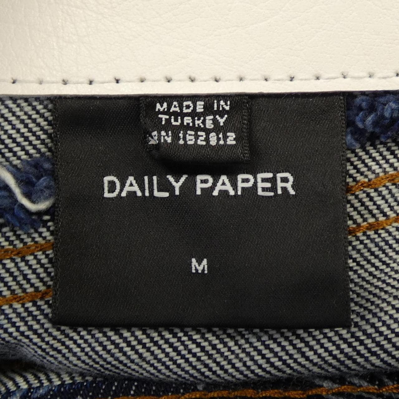 DAILY PAPER ジーンズ