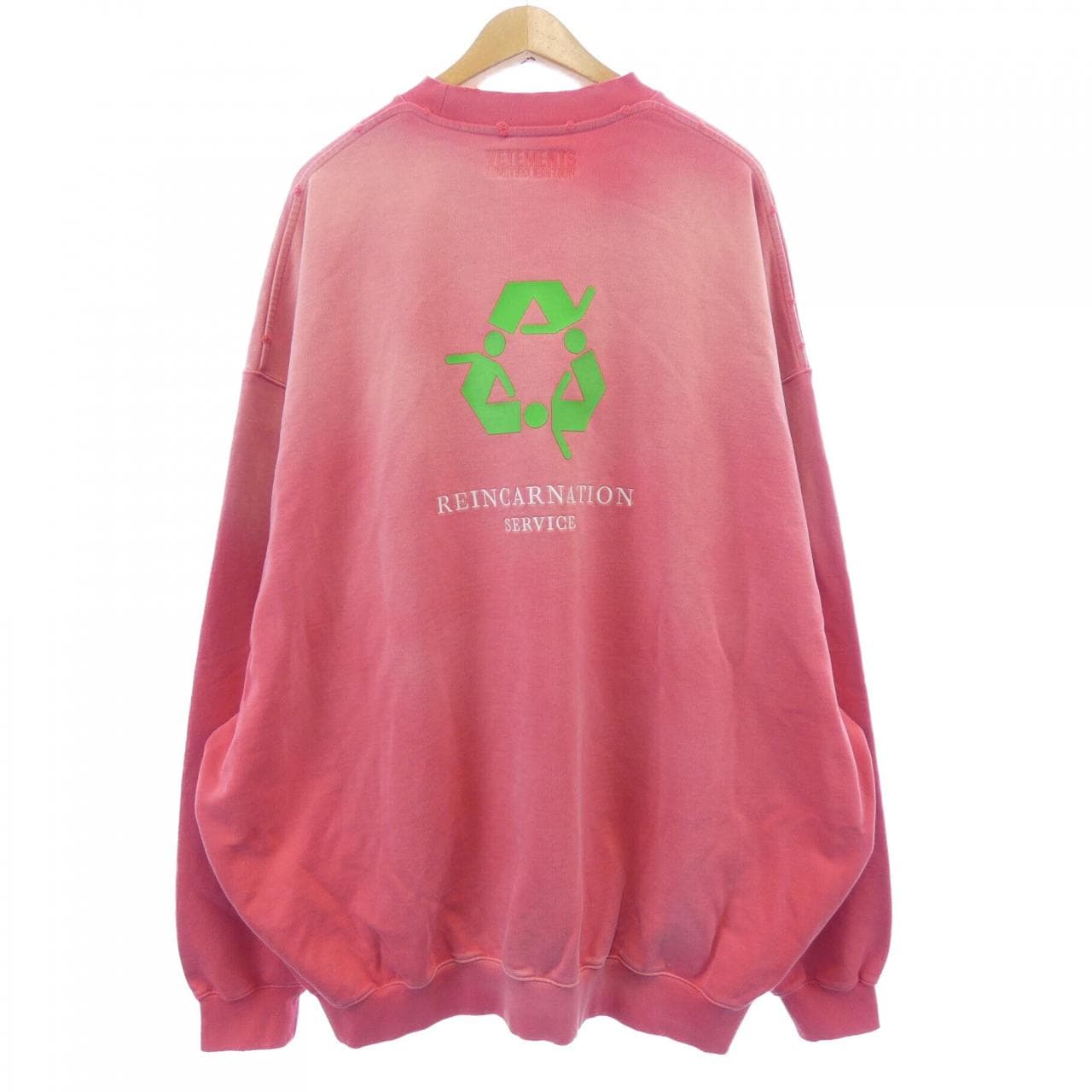 ヴェトモン VETEMENTS UE63CN160P スウェット