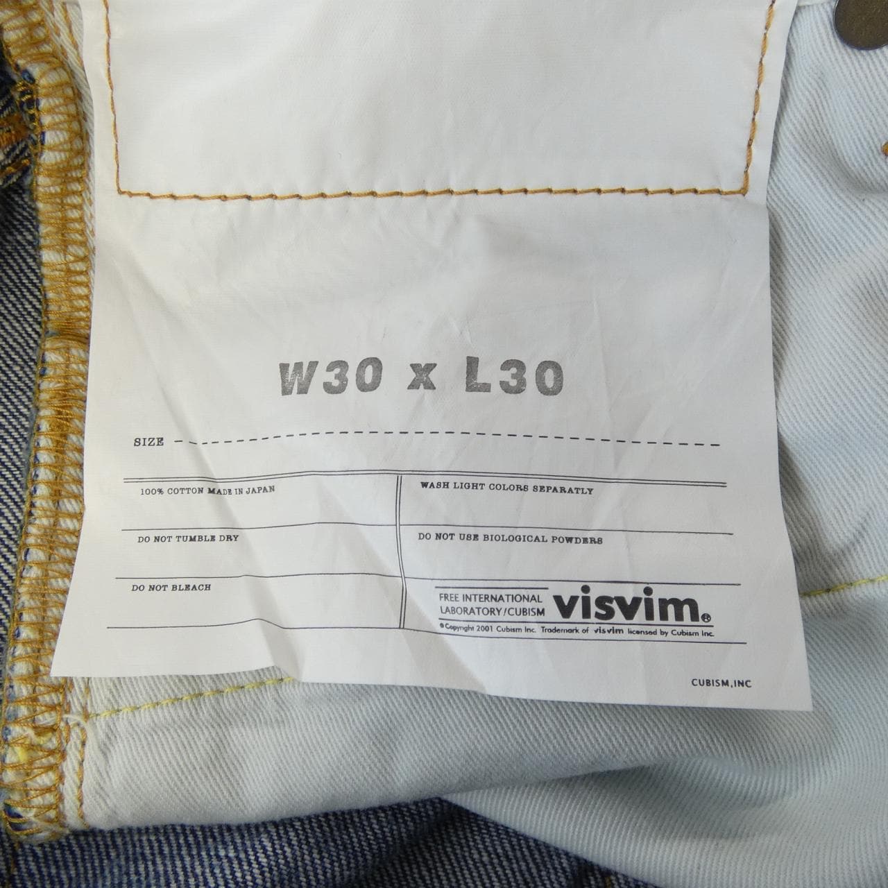 ヴィズヴィム VISVIM 0116105005022 ジーンズ
