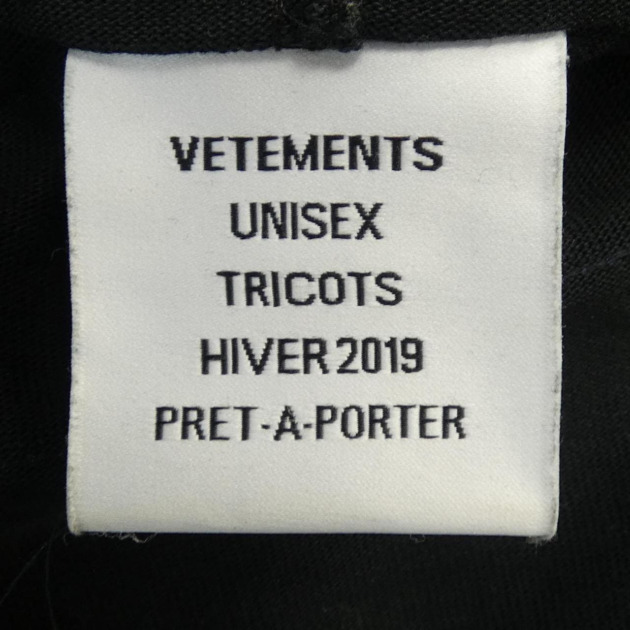 ヴェトモン VETEMENTS パーカー