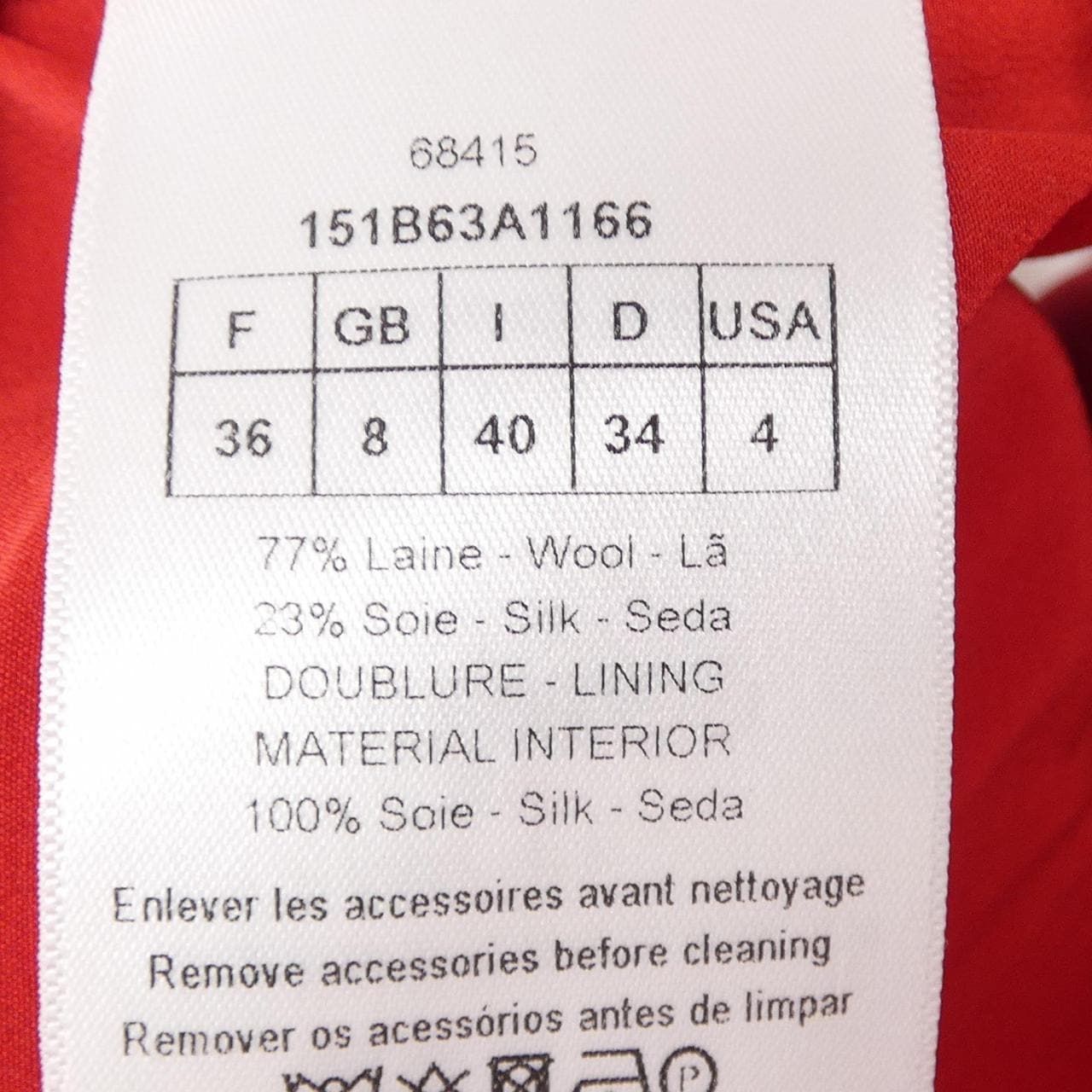 クリスチャンディオール CHRISTIAN DIOR 151B63A1166 トップス