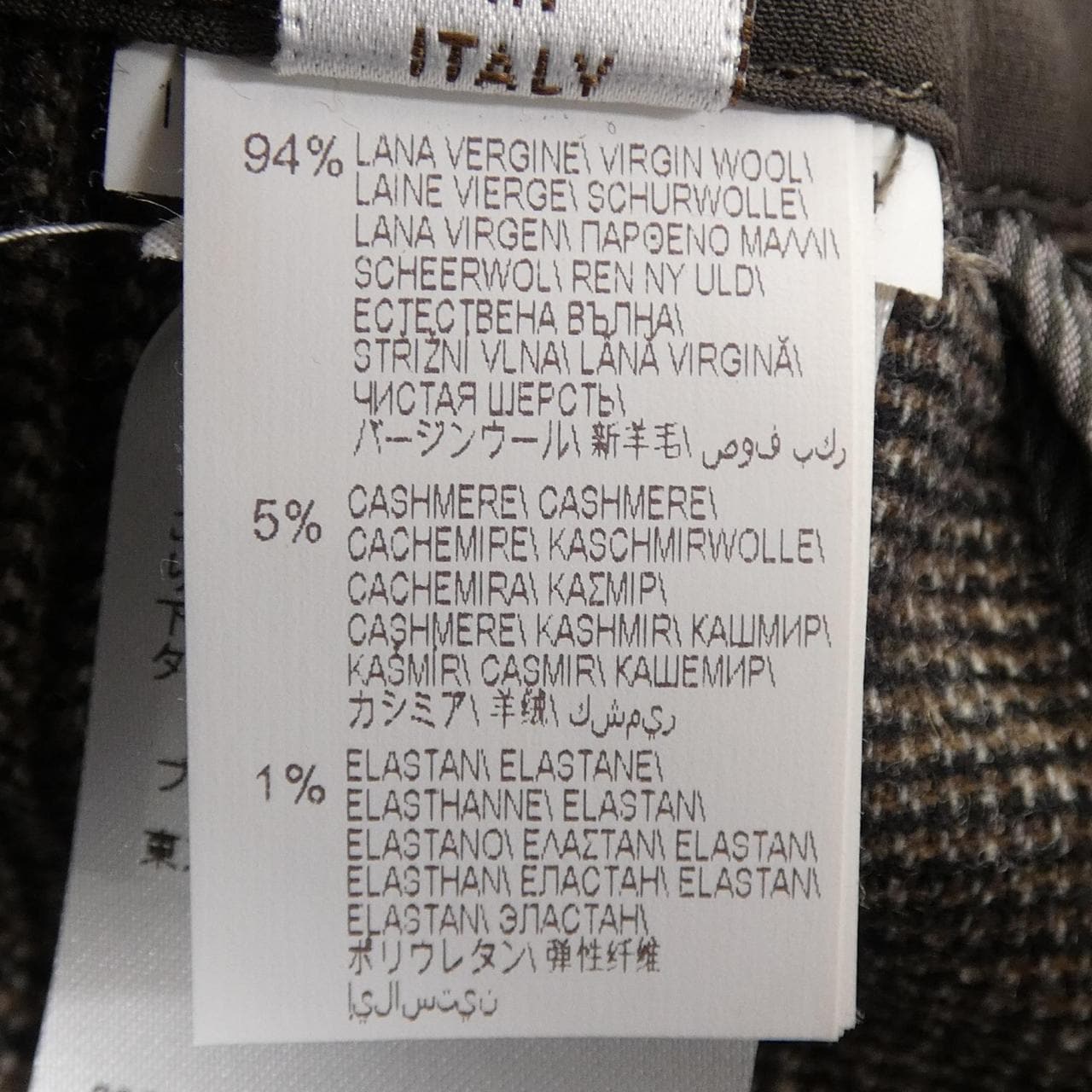 ブルネロクチネリ BRUNELLO CUCINELLI パンツ