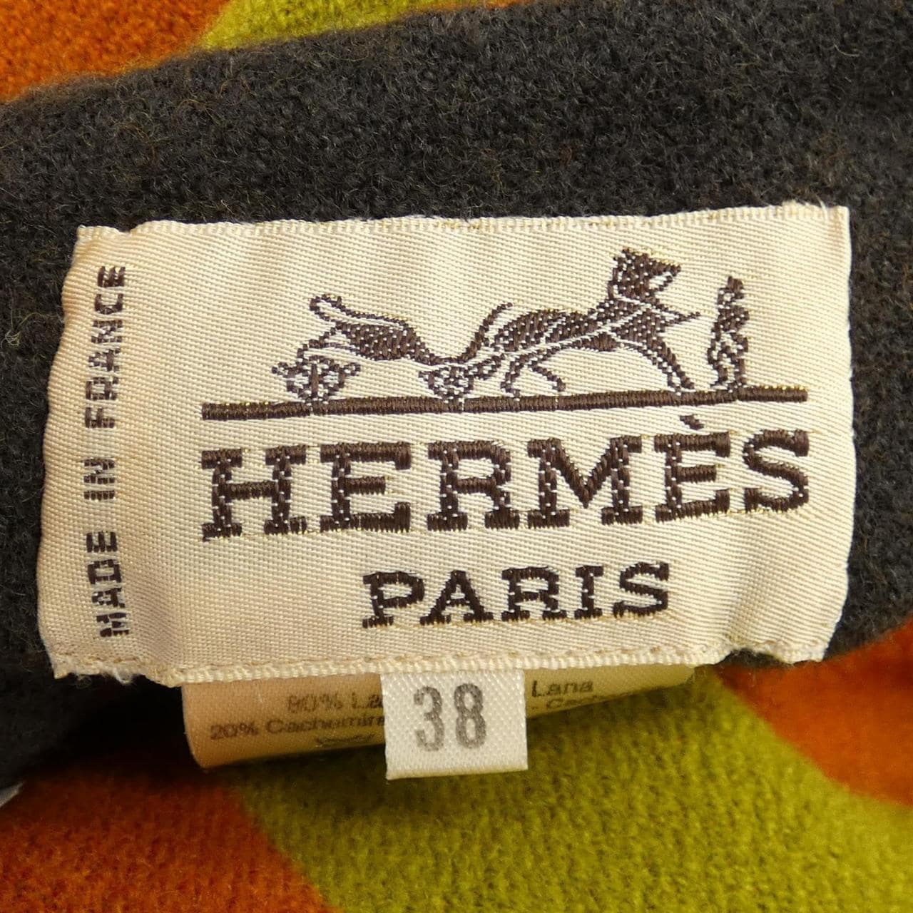 【ヴィンテージ】エルメス HERMES コート