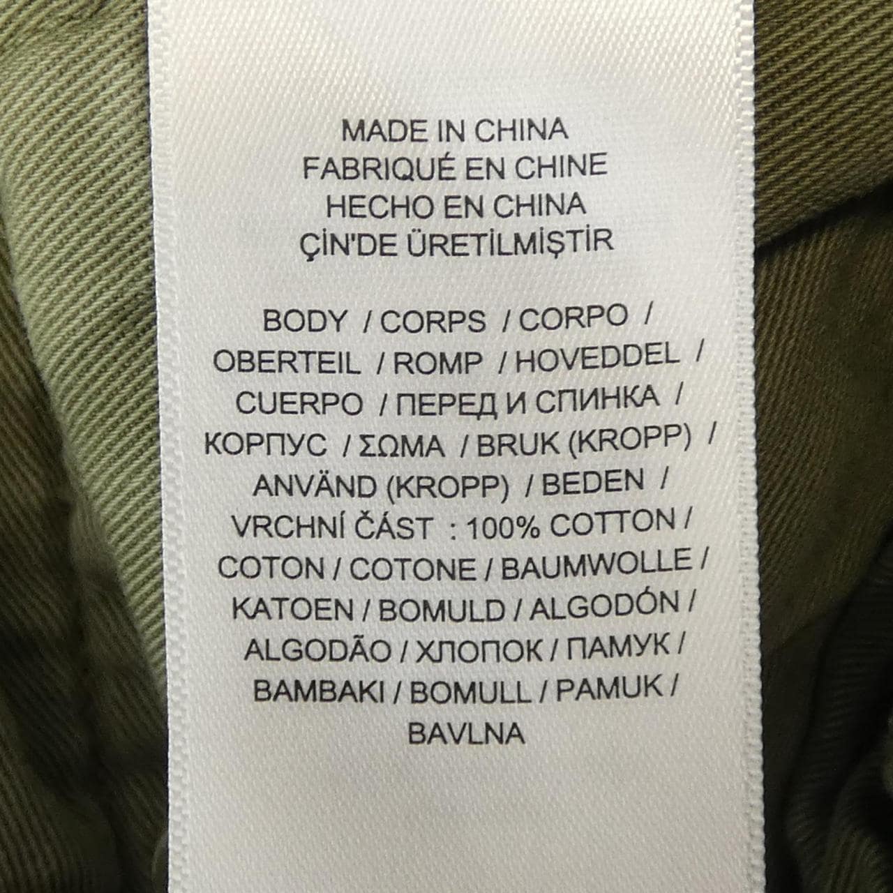 ダブルアールエル RRL パンツ