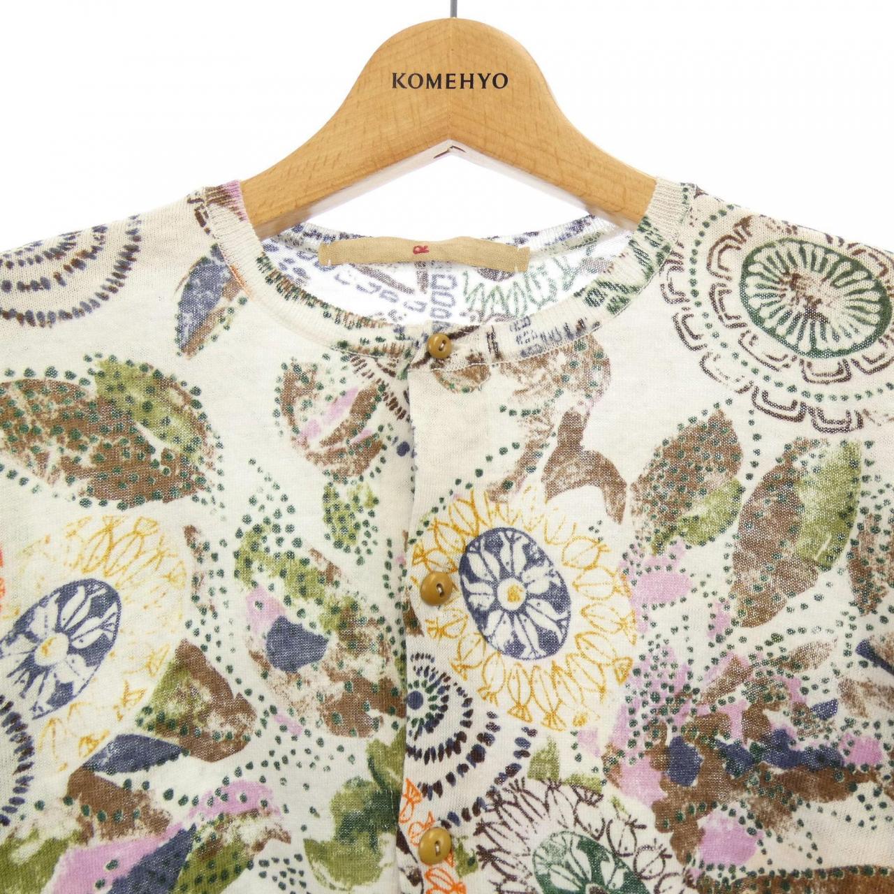 フォーティーファイブアールピーエム 45 RPM カーディガン