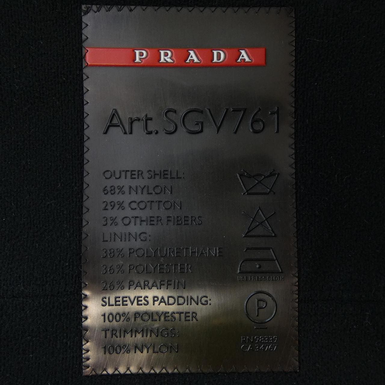 プラダ PRADA SGV761 ジャケット