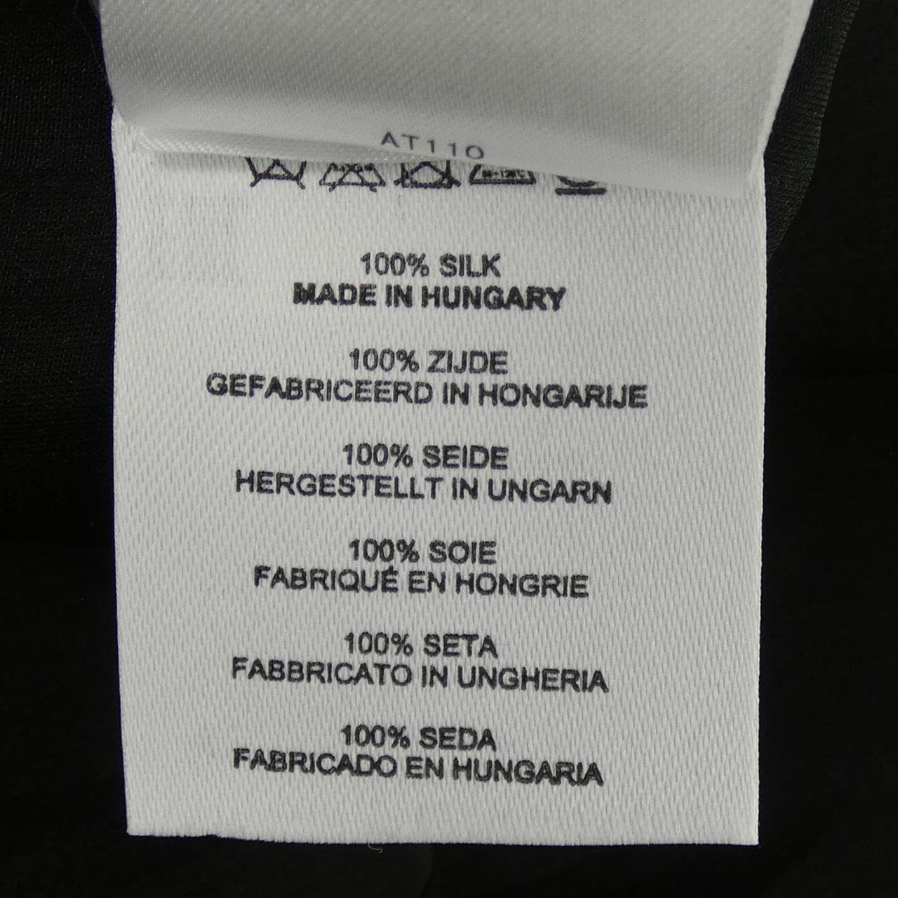 ドリスヴァンノッテン DRIES VAN NOTEN シャツ
