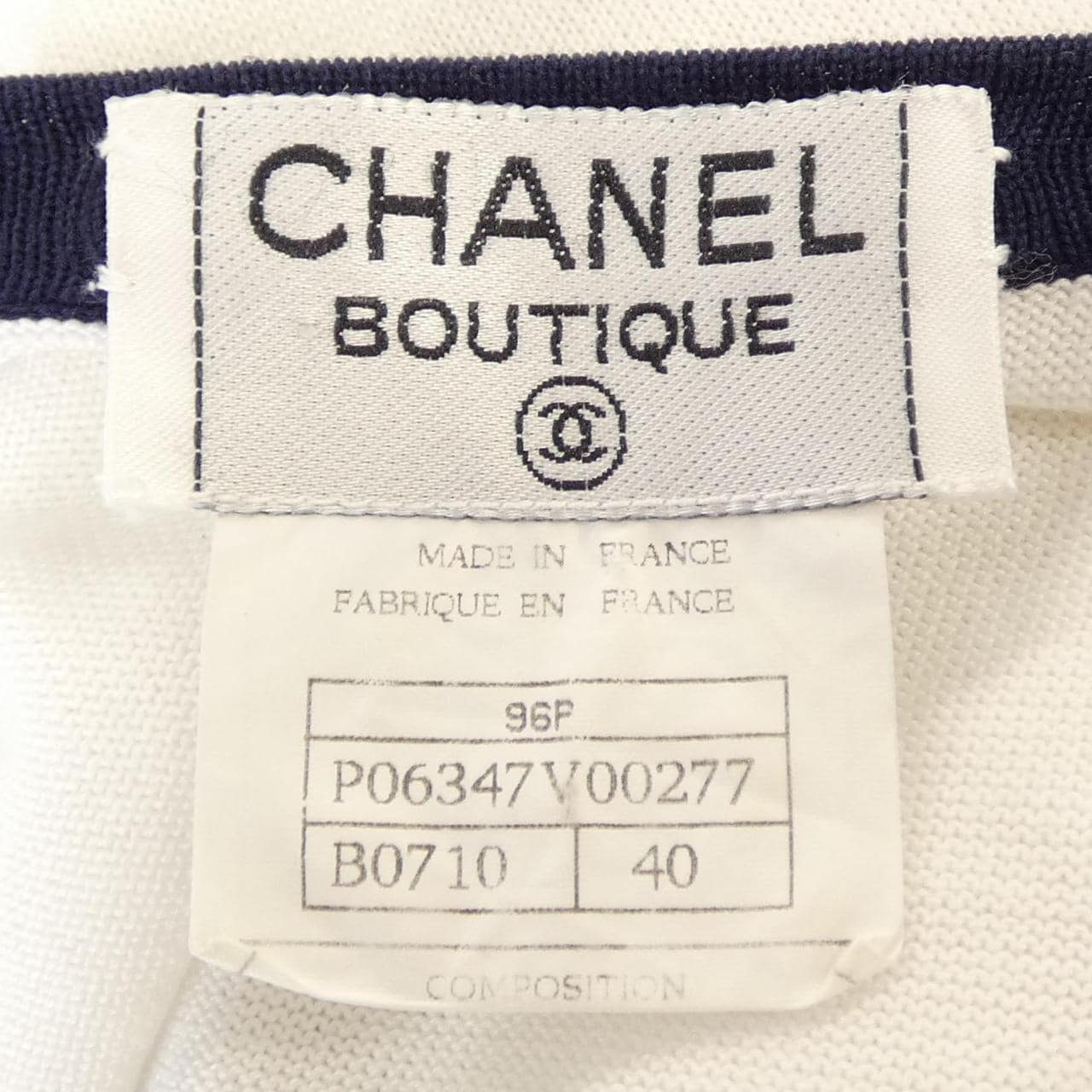 シャネル CHANEL P06347V00277 96P カーディガン