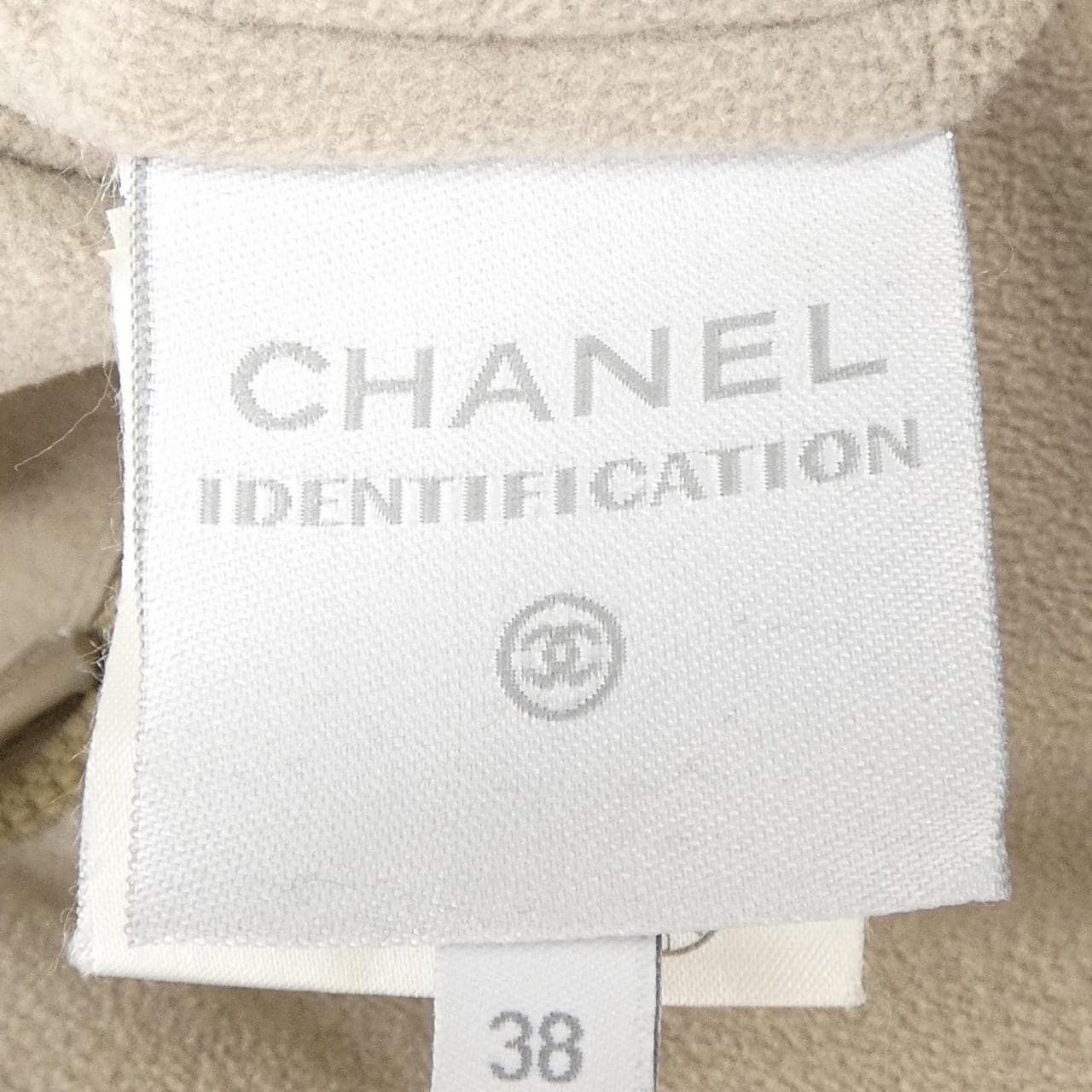 【ヴィンテージ】シャネル CHANEL IDENTFICATION P20000V11805 コート