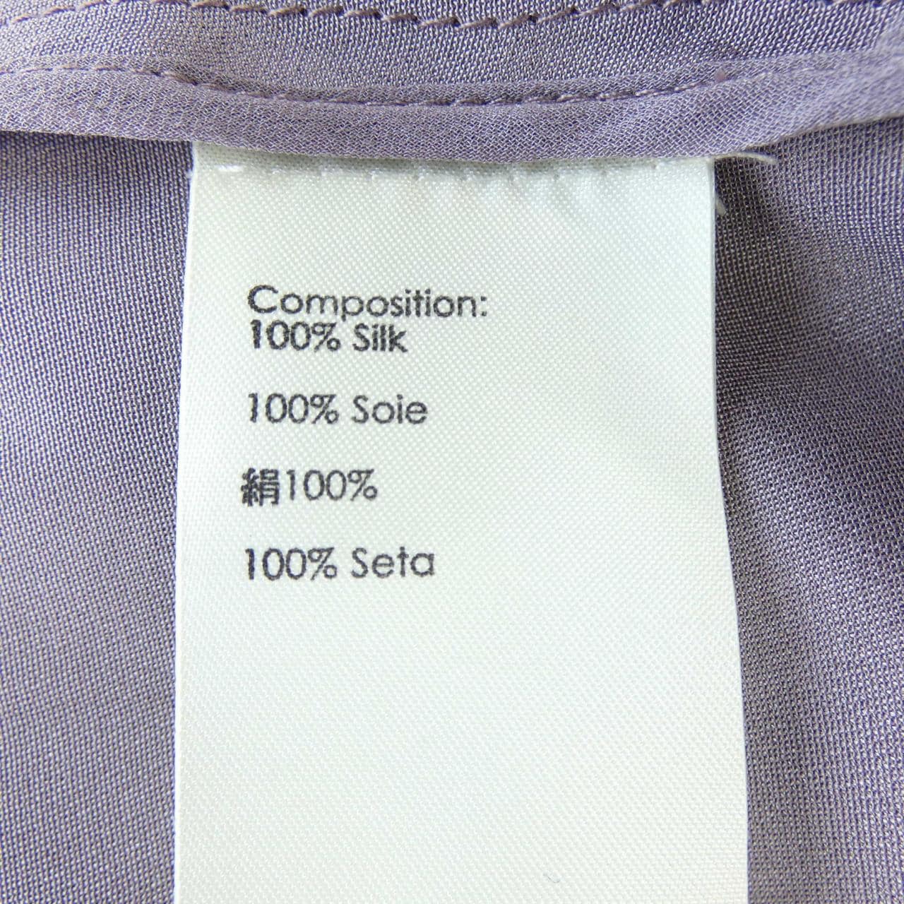 スリーワンフィリップリム 3.1 Phillip Lim F112-4875CDC ワンピース